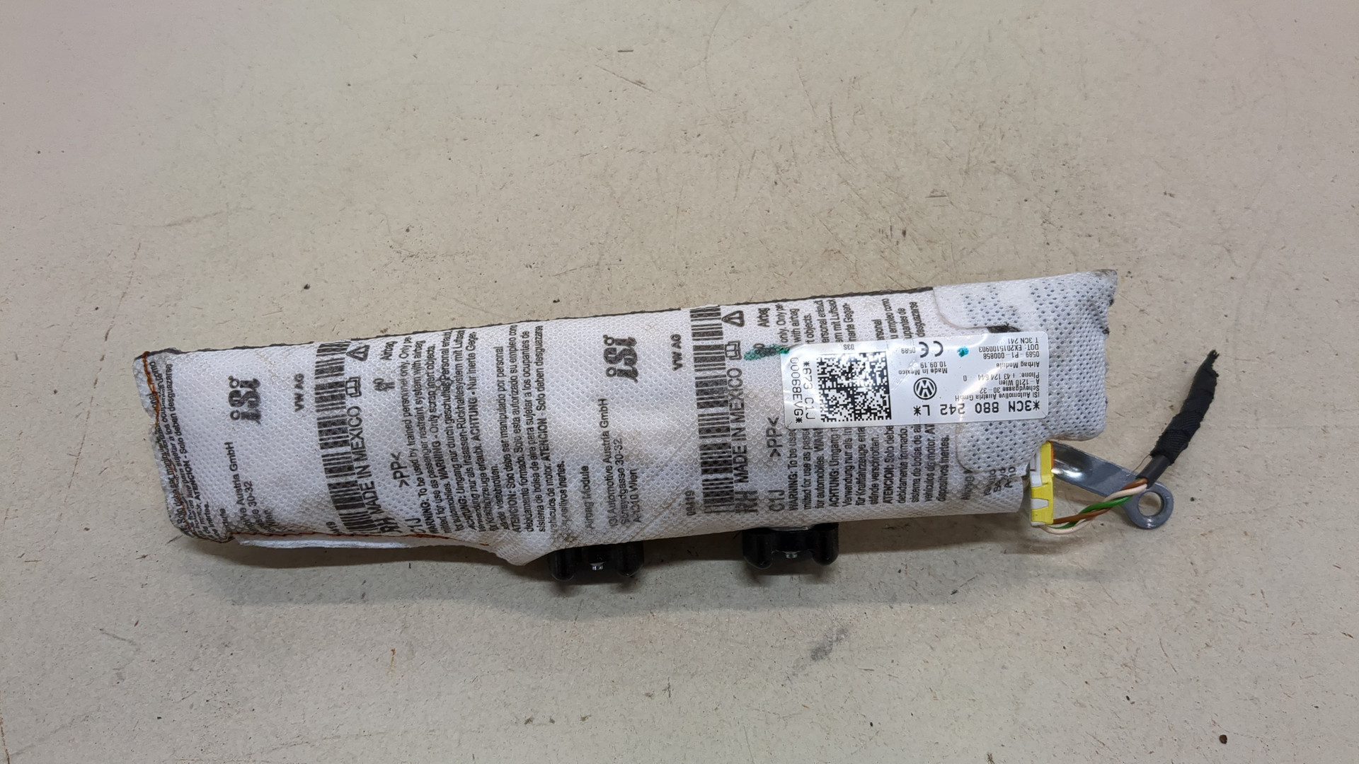 Подушка безопасности боковая (в сиденье)