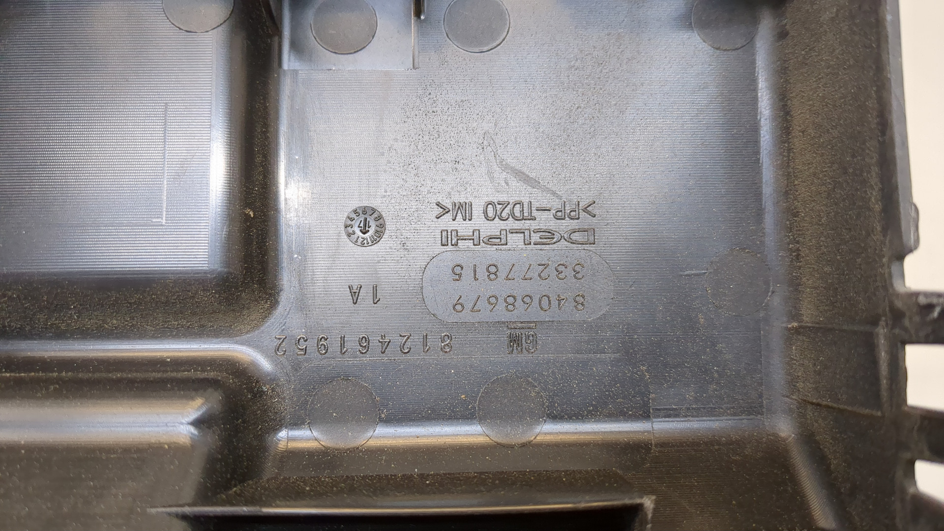 Корпус блока предохранителей