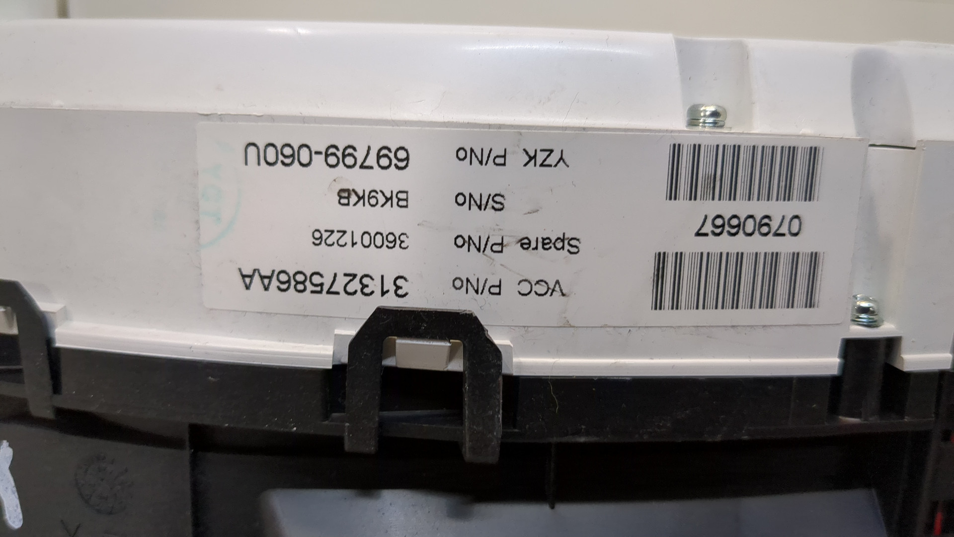 Панель приборов