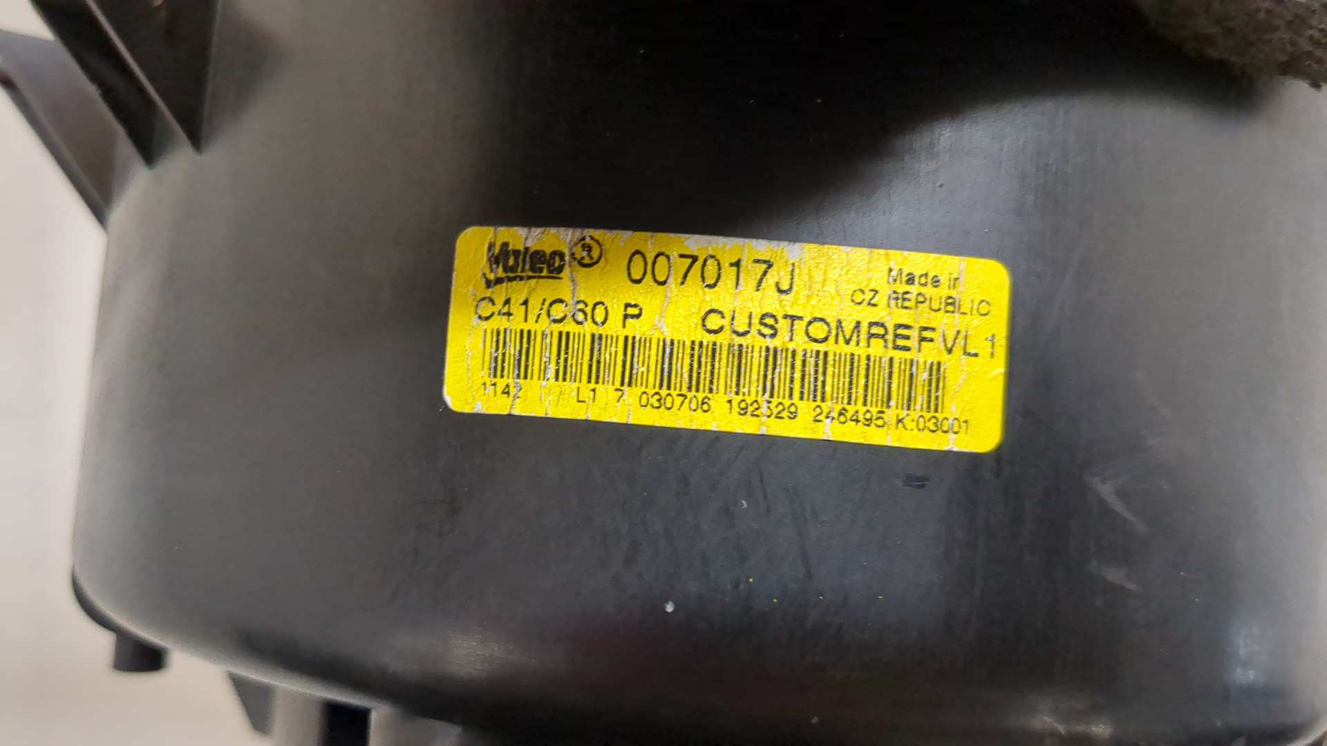 Моторчик печки