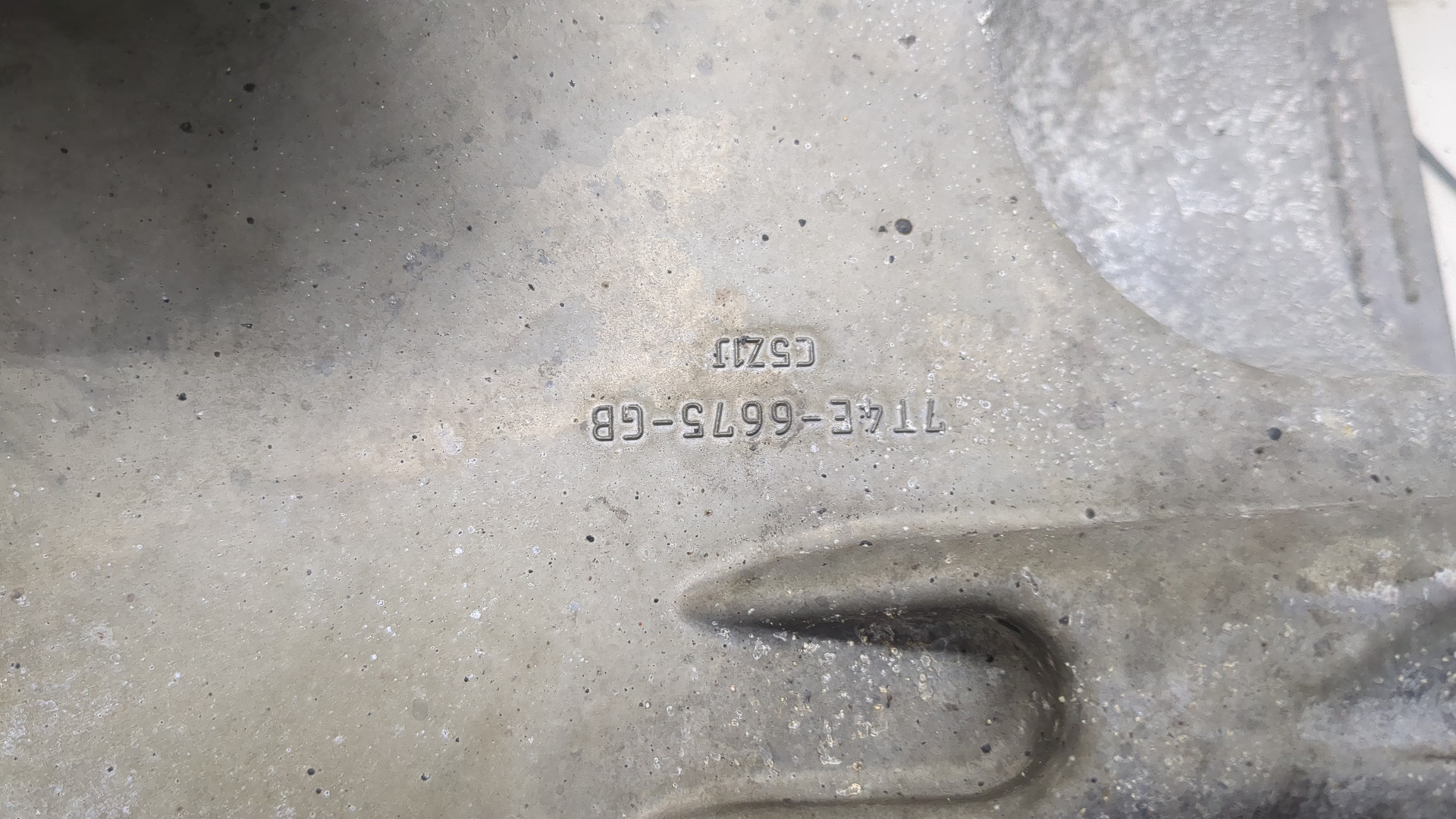 Поддон масляный двигателя (картер)