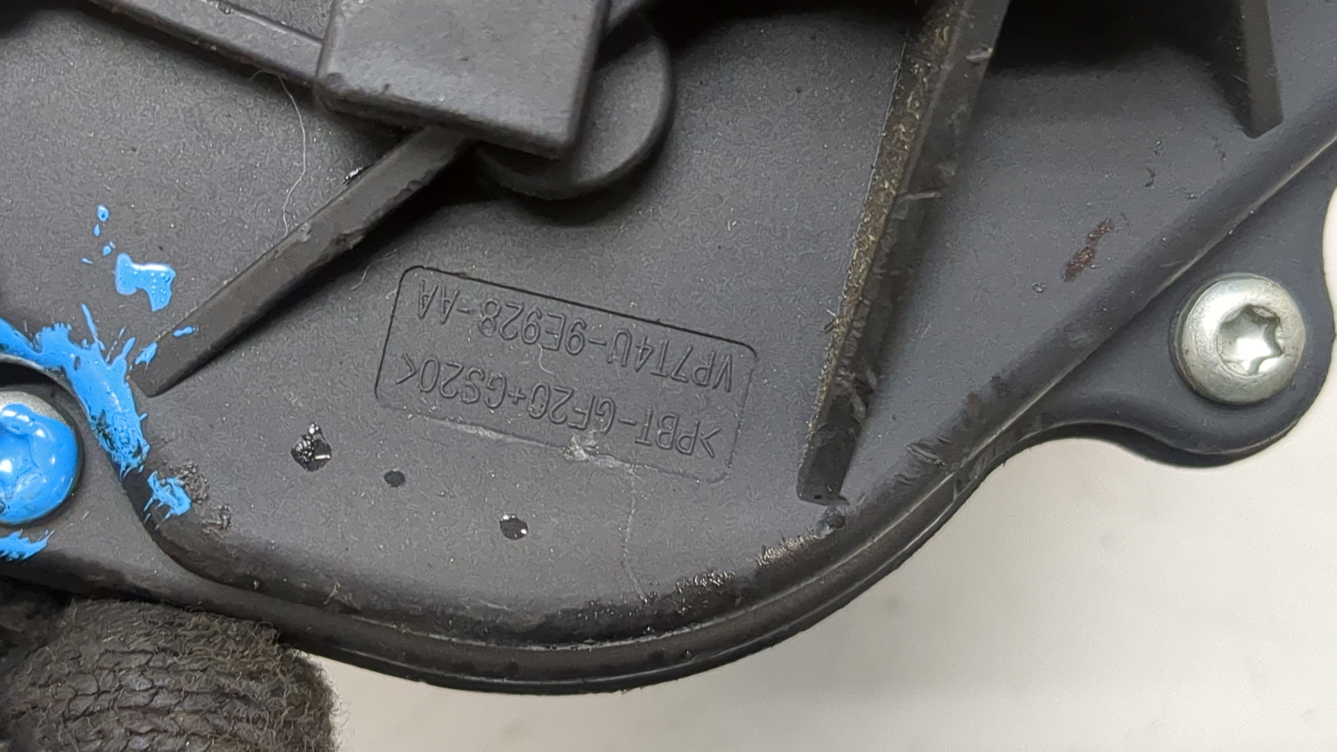 Заслонка дроссельная электрическая