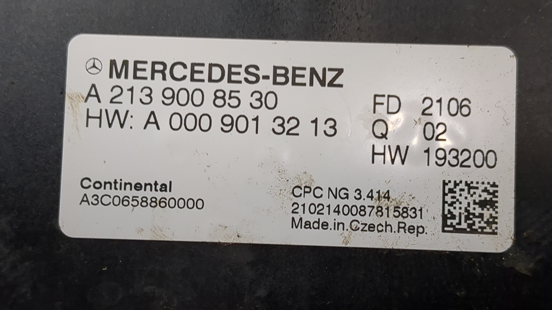 Блок управления АКПП