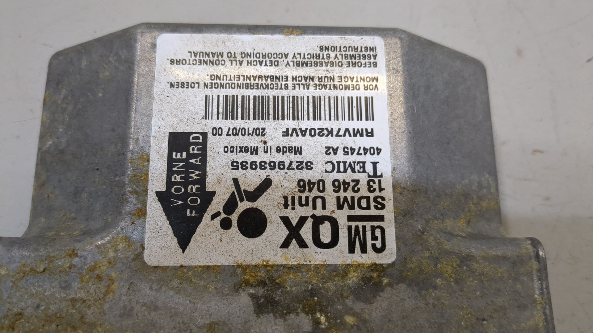 Блок управления подушек безопасности (AIR BAG)