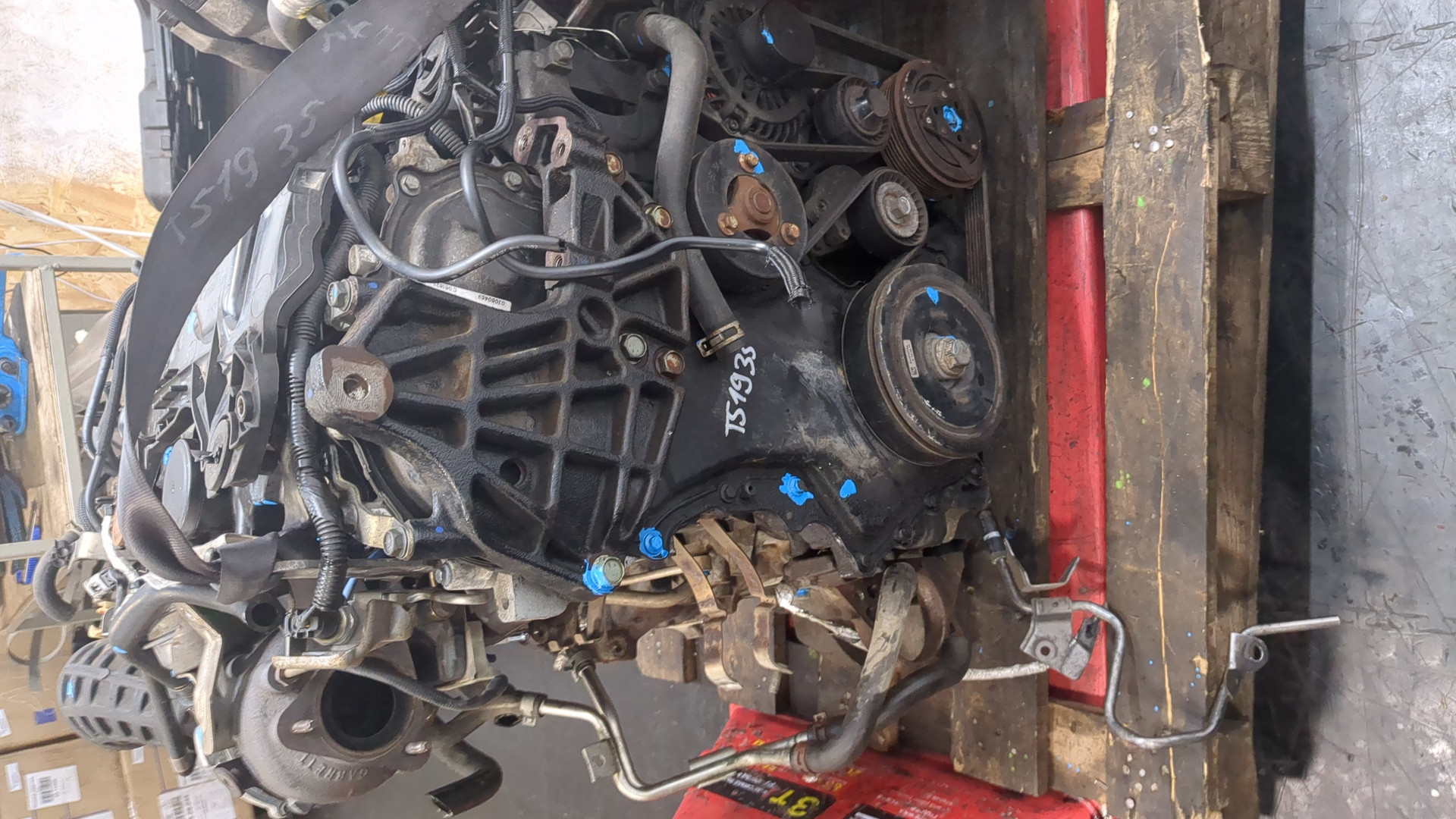 Двигатель (ДВС)