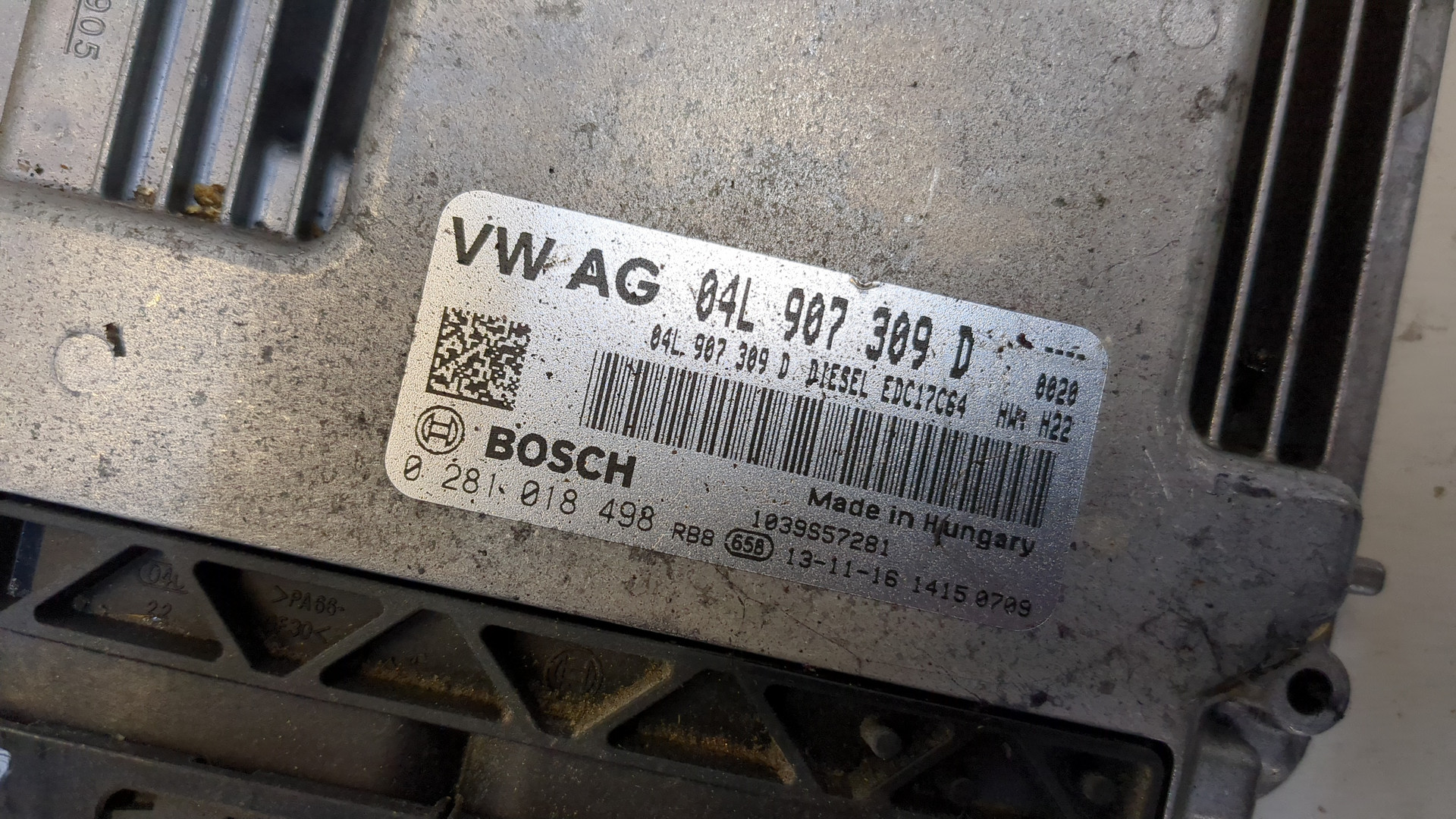 Блок управления двигателем