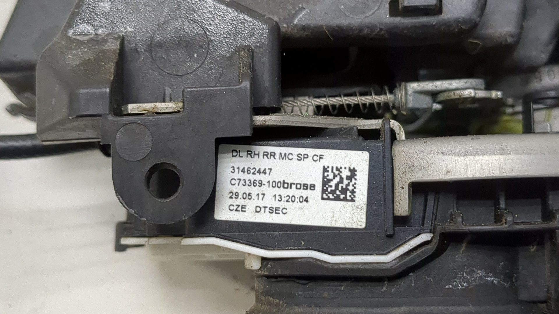 Замок двери задней правой