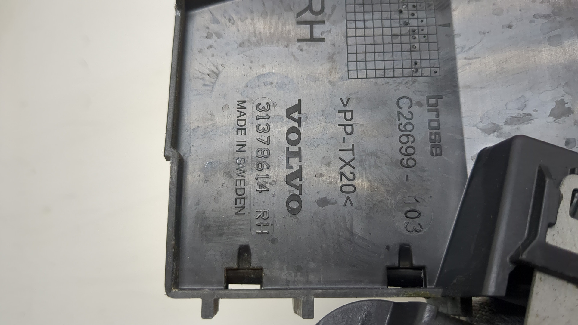 Замок двери задней правой