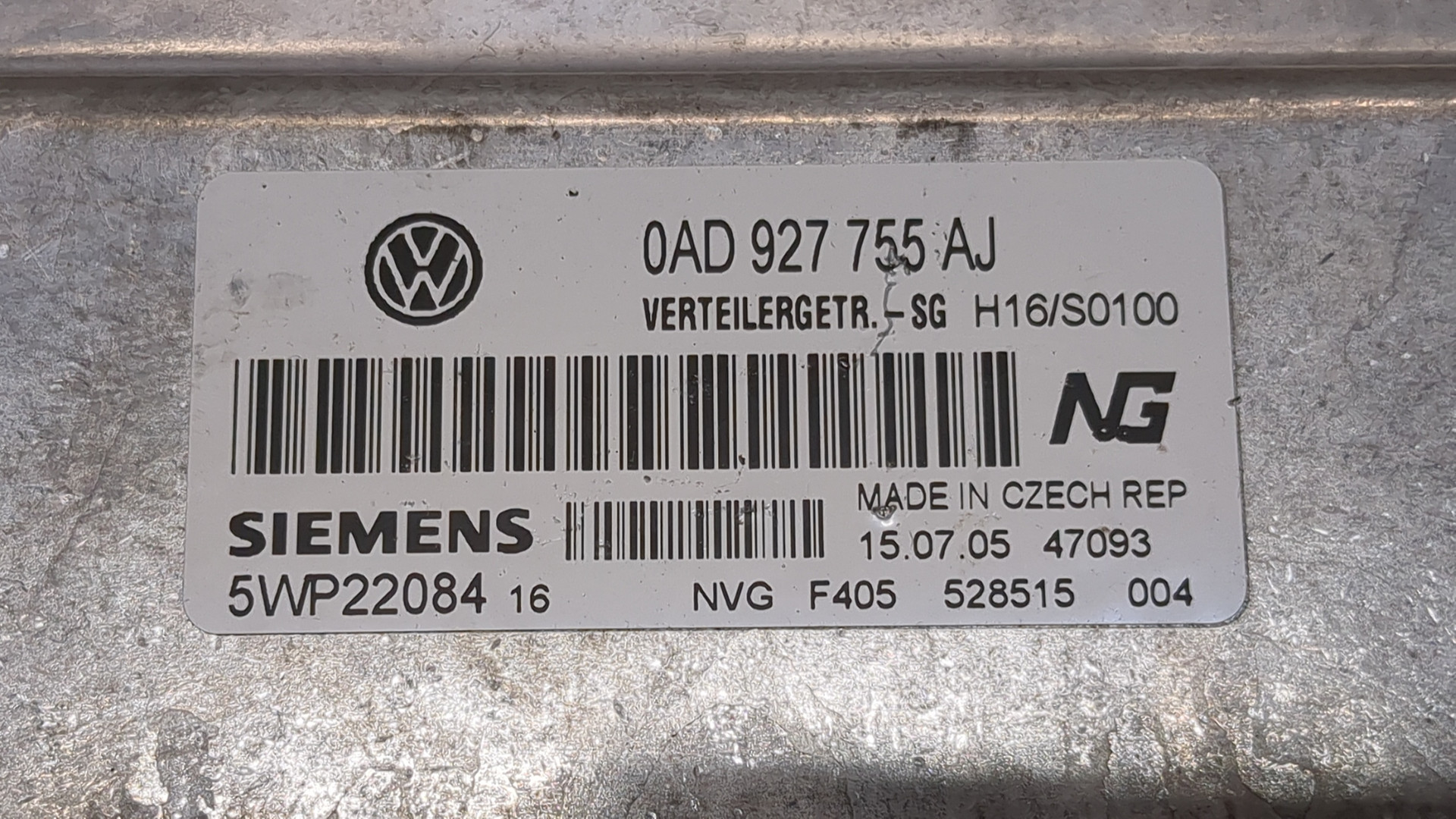 Блок электронный