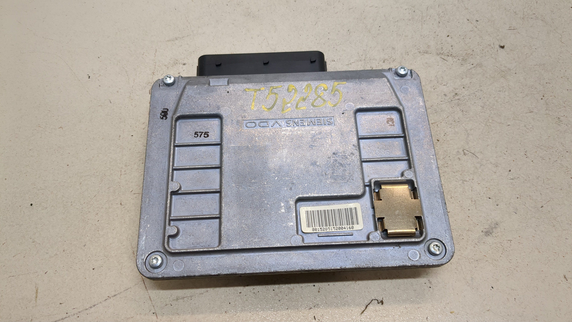 Блок электронный