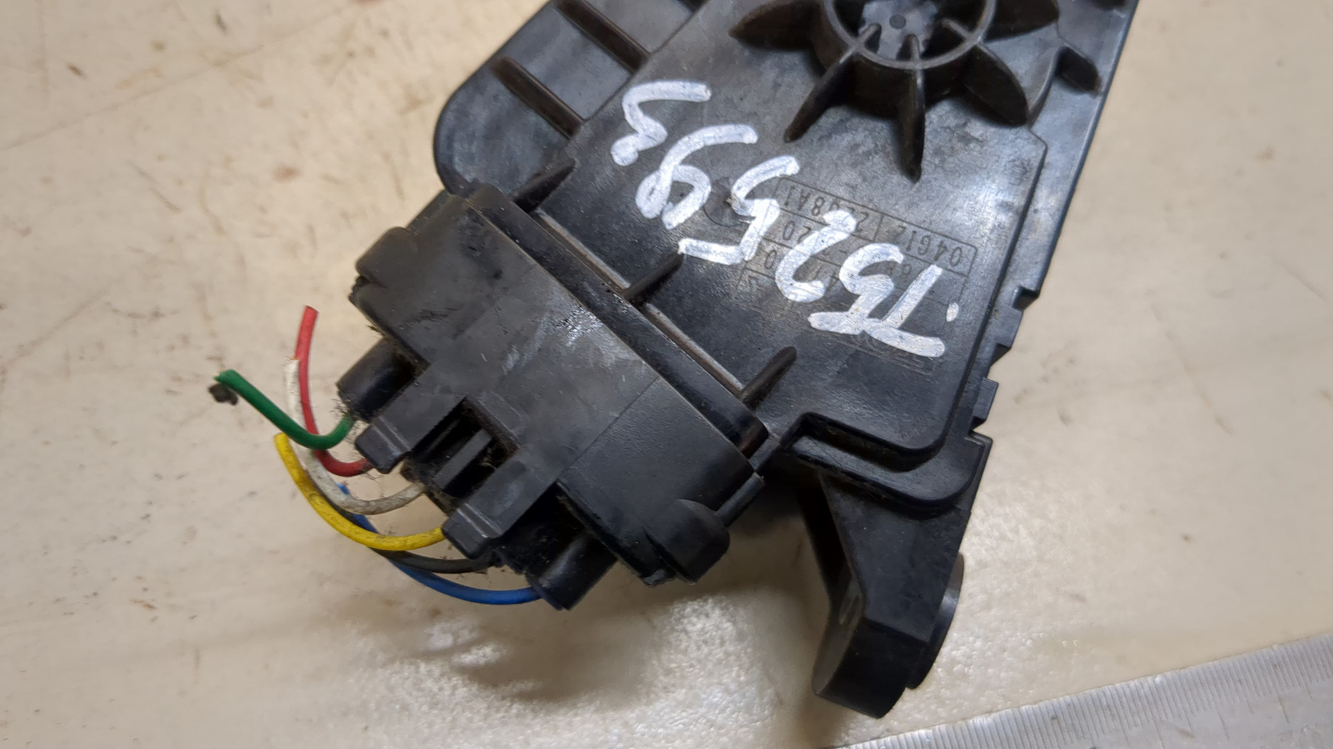 Педаль газа