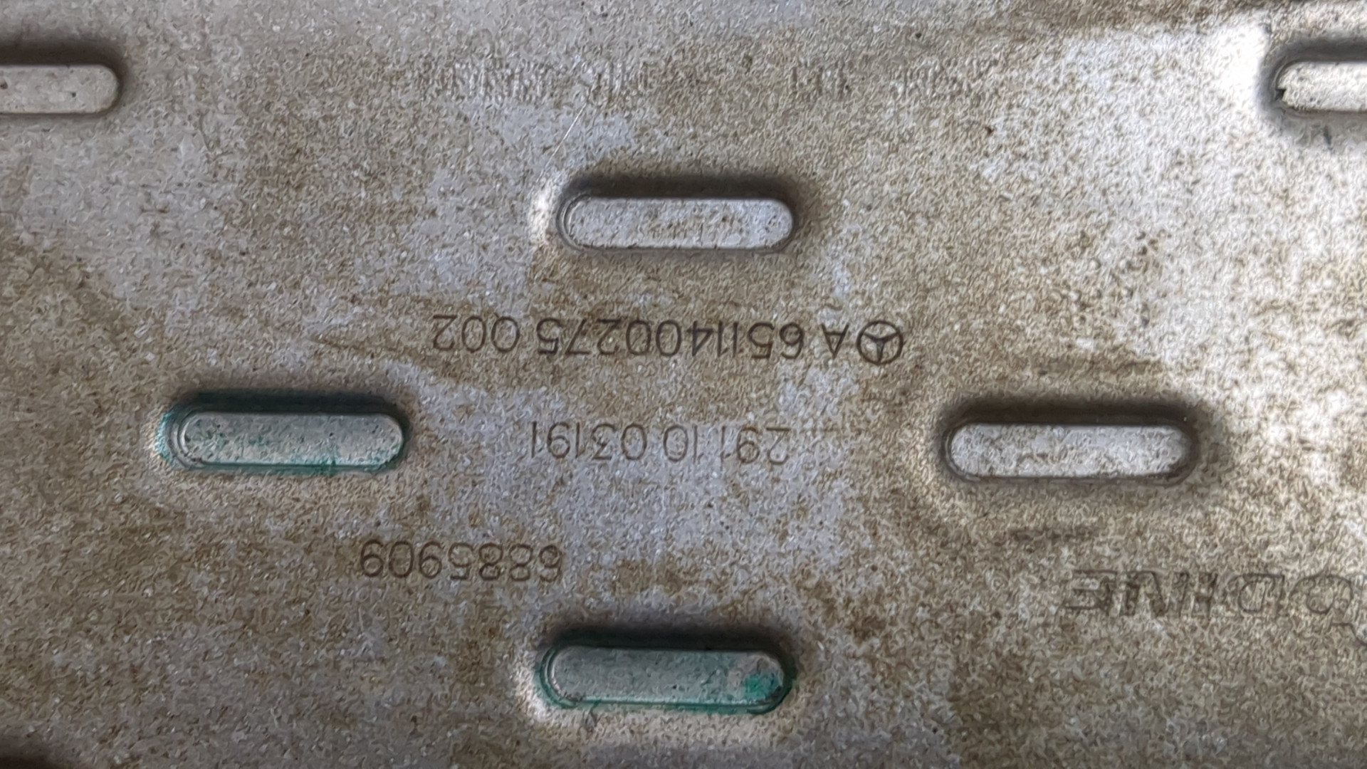 Клапан рециркуляции выхлопных газов (EGR)