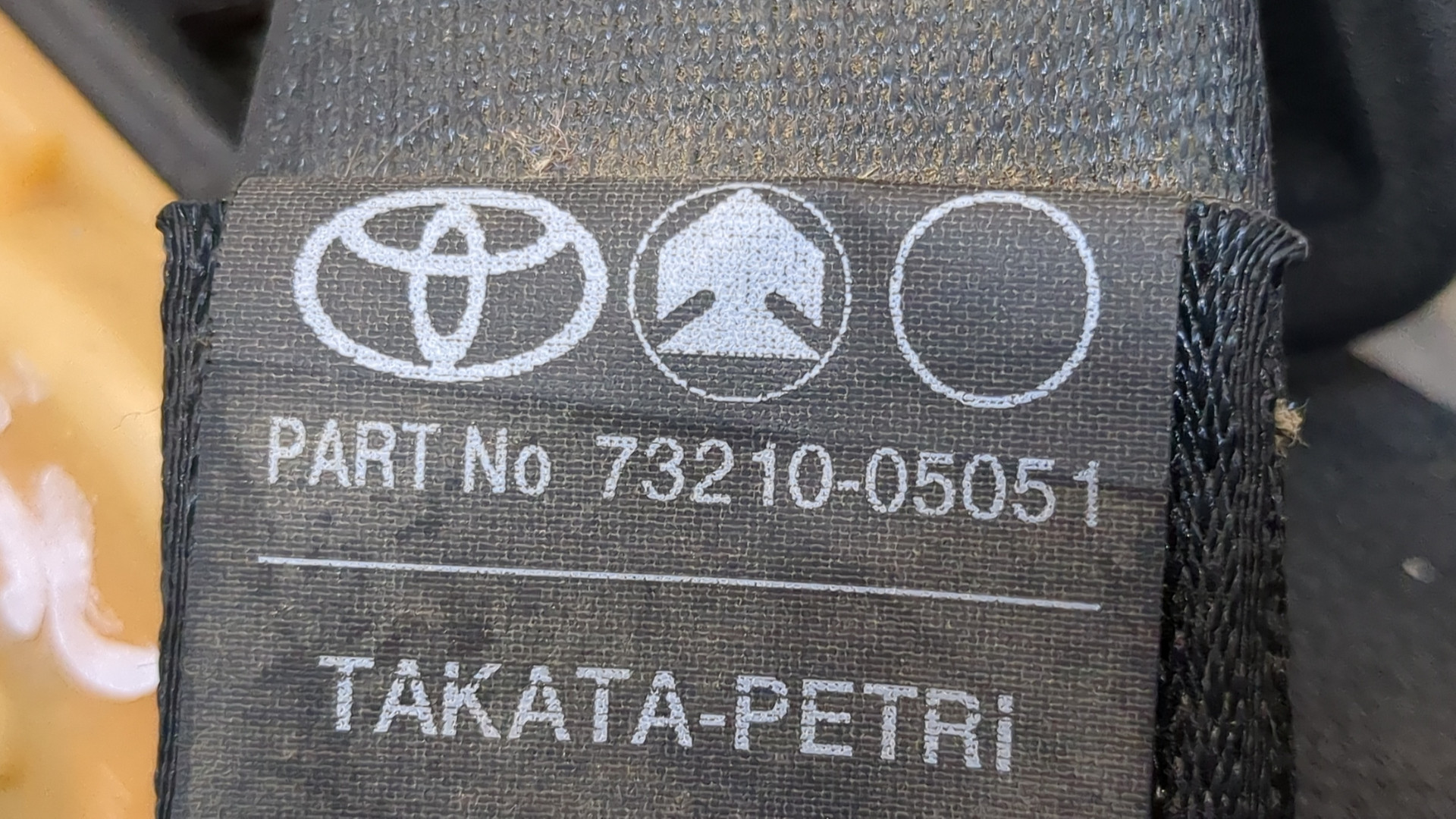 Ремень безопасности