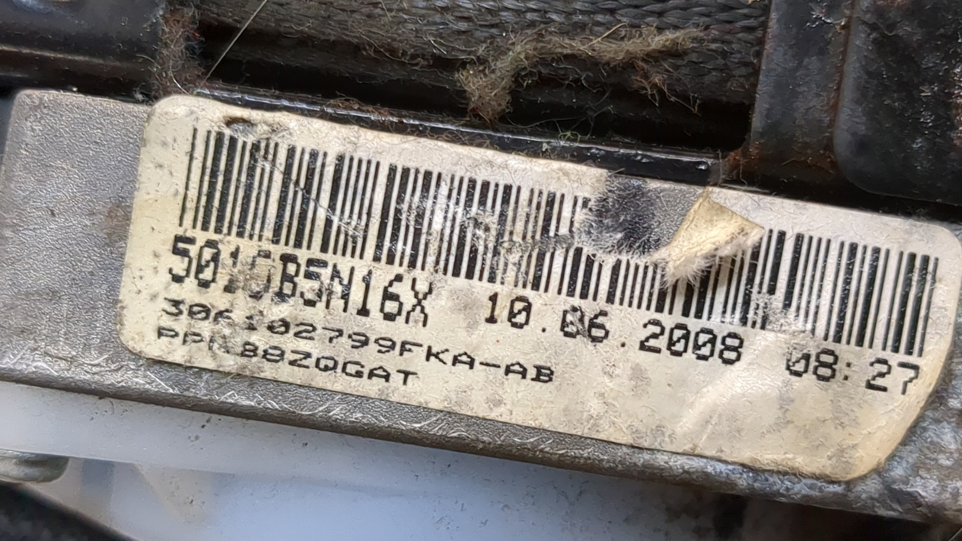 Ремень безопасности