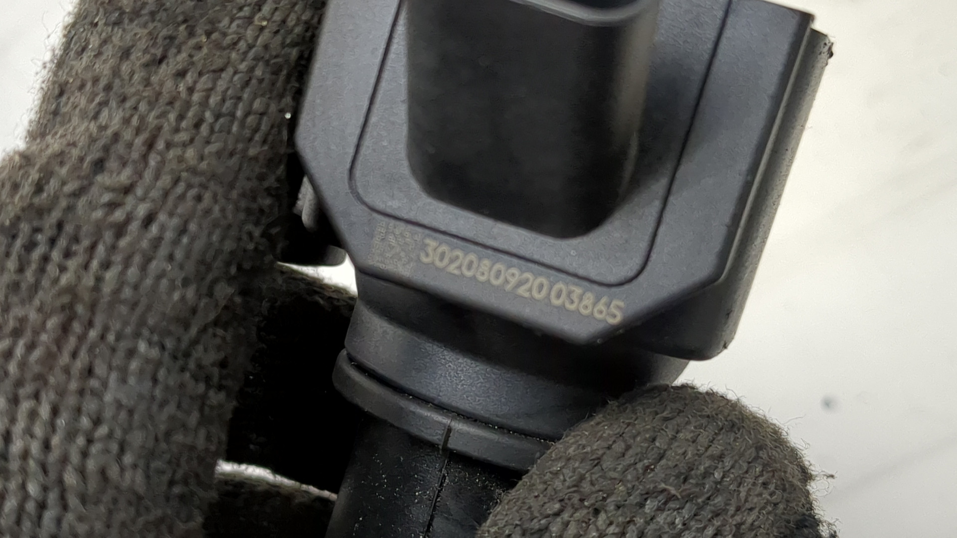 Катушка зажигания