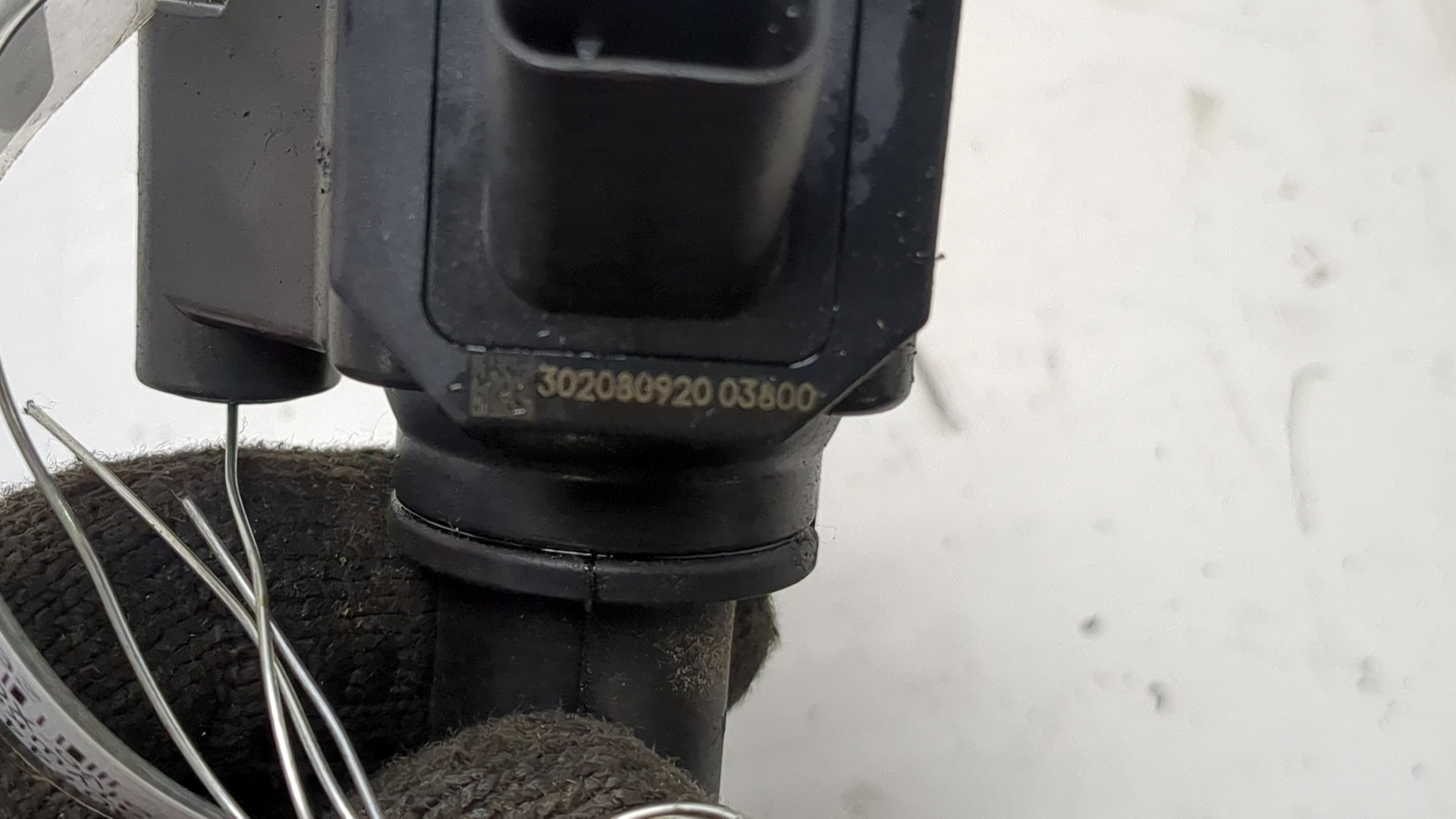 Катушка зажигания