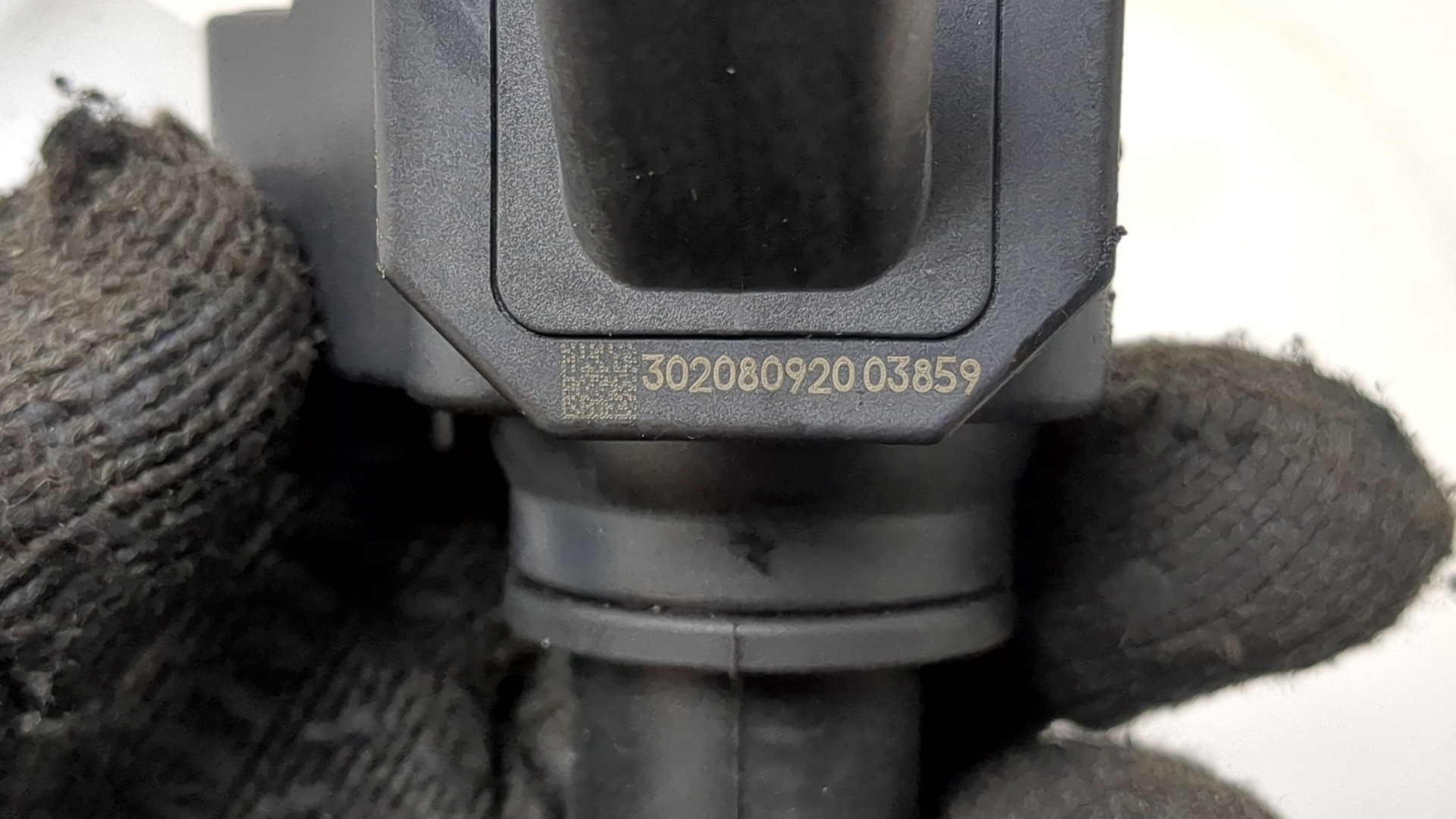 Катушка зажигания