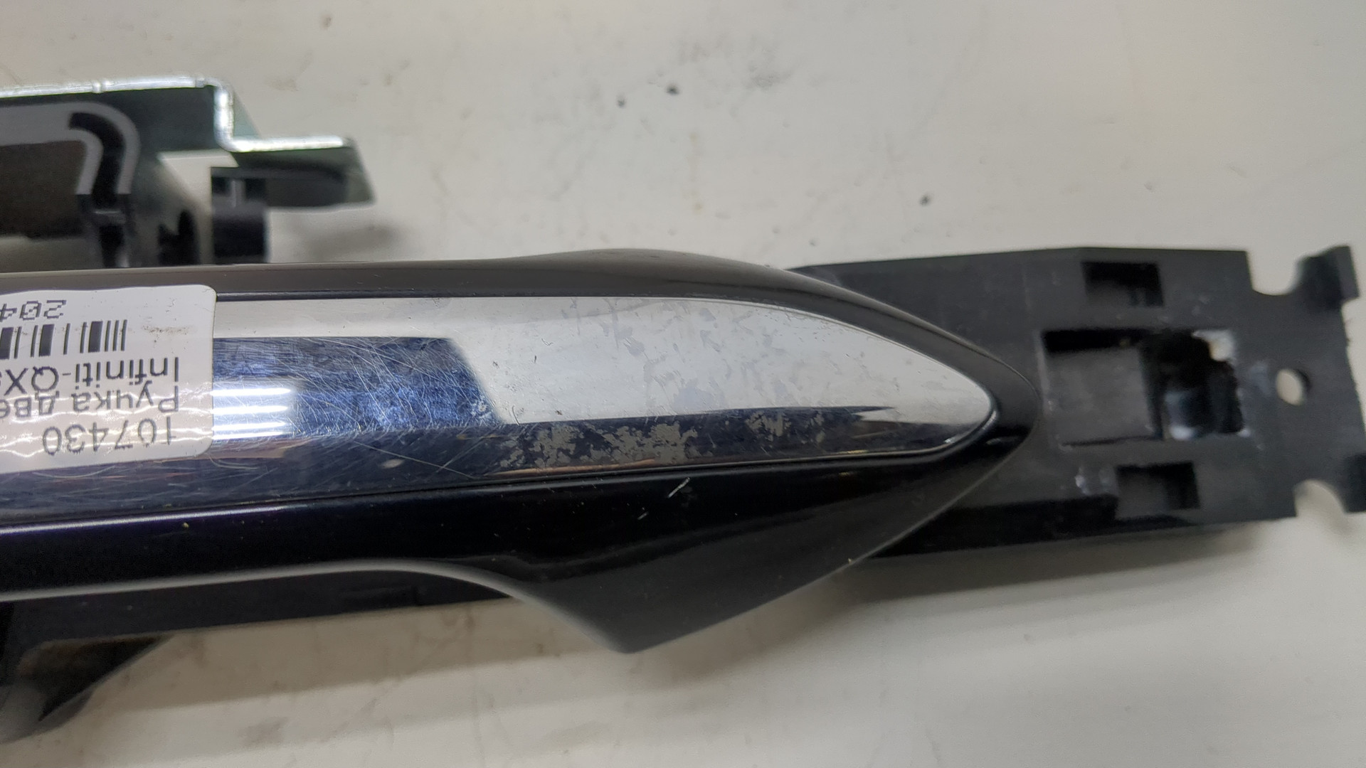 Ручка двери наружная