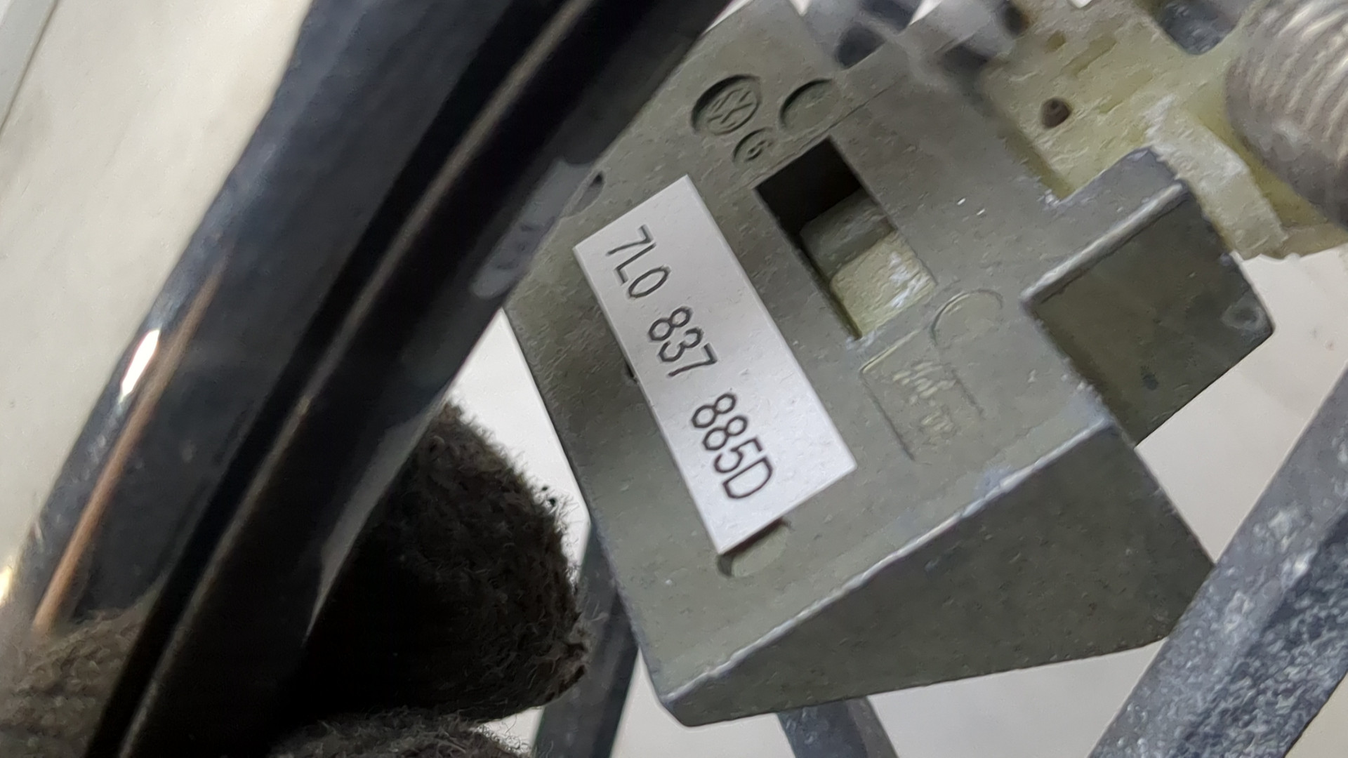 Ручка двери наружная