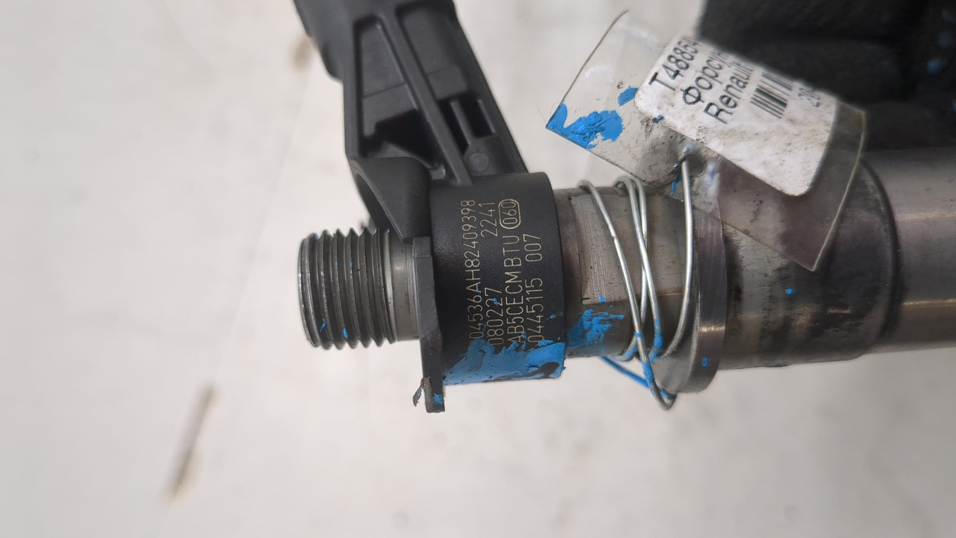 Форсунка дизельная электрическая