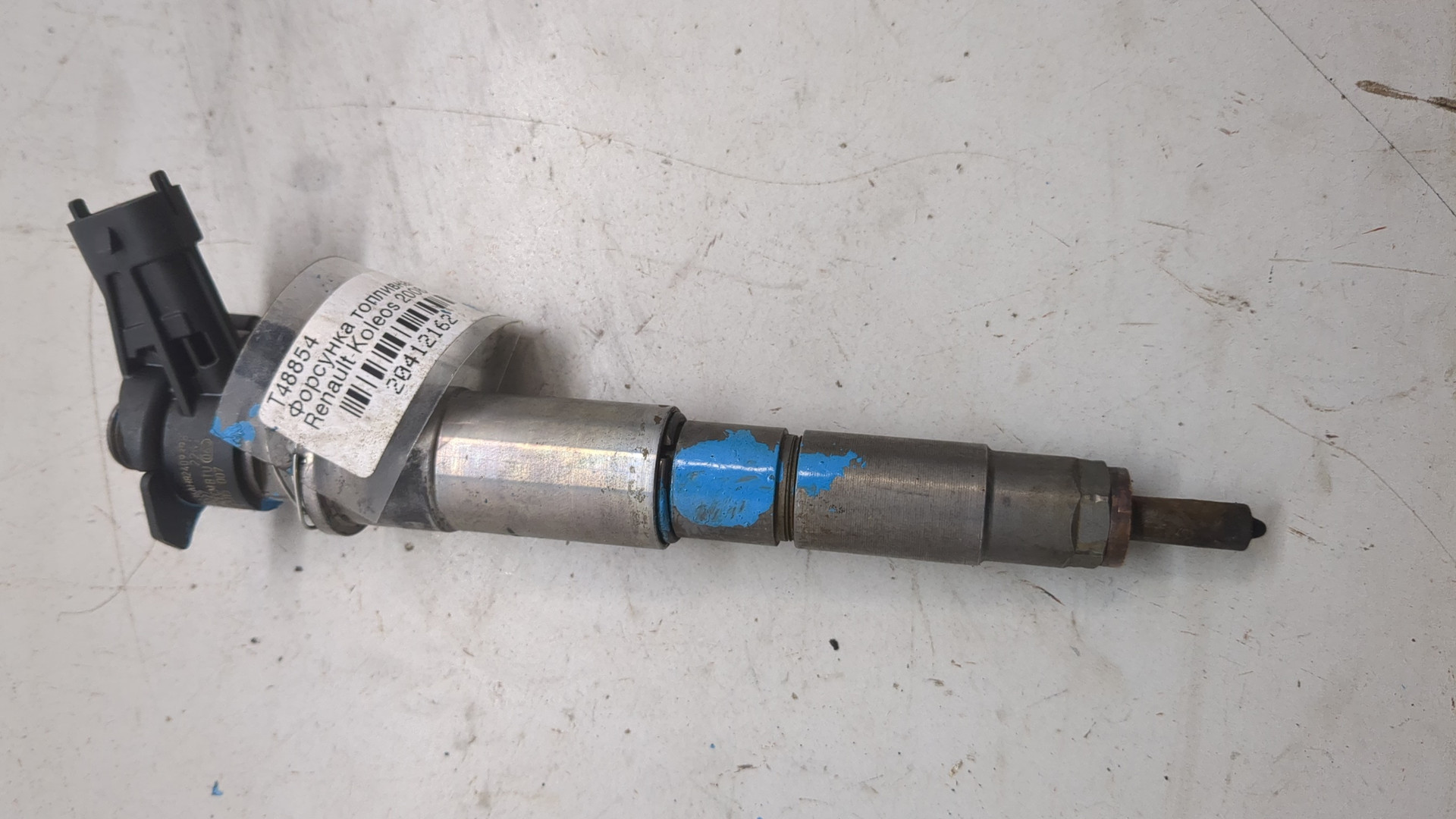 Форсунка дизельная электрическая