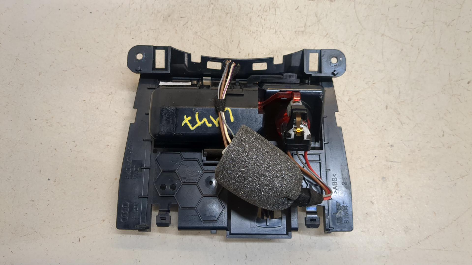 Пепельница