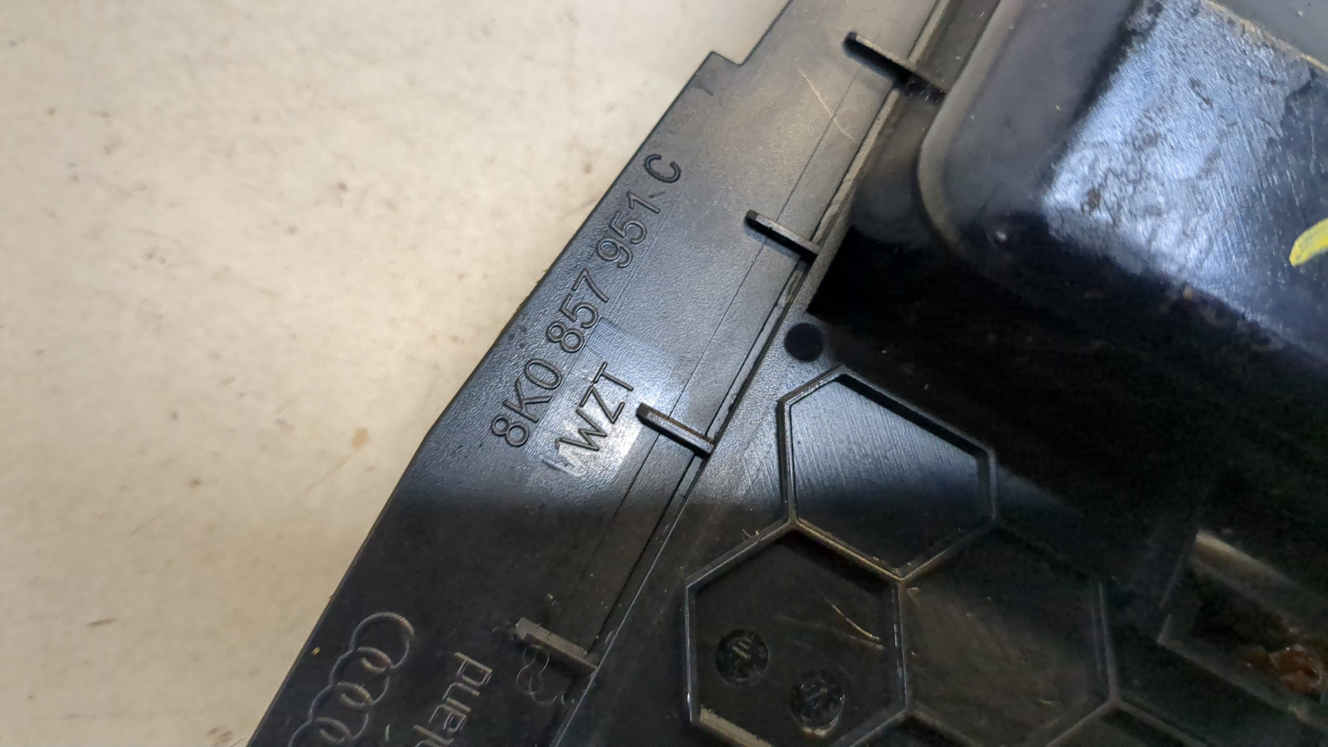 Пепельница