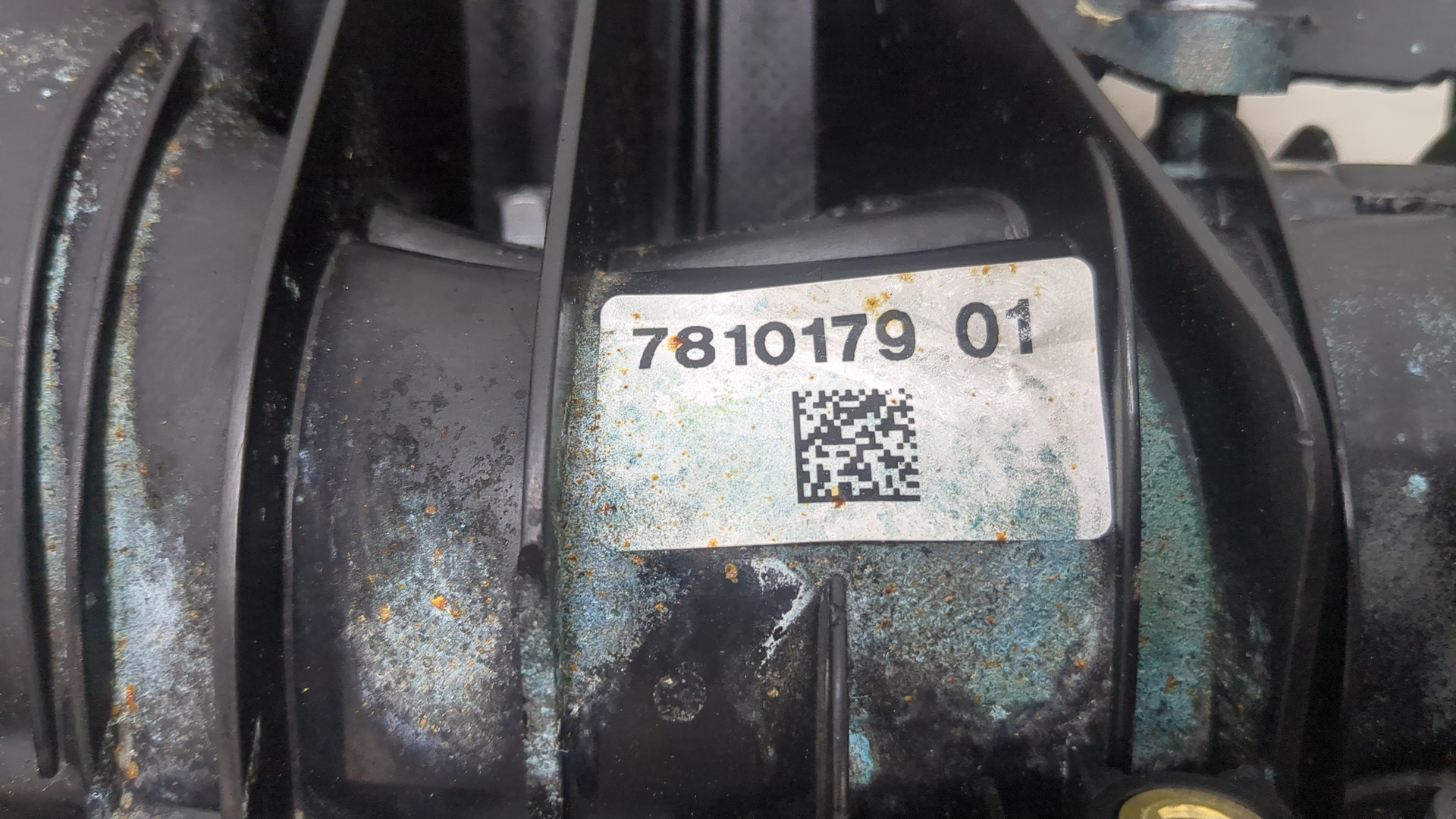 Коллектор впускной