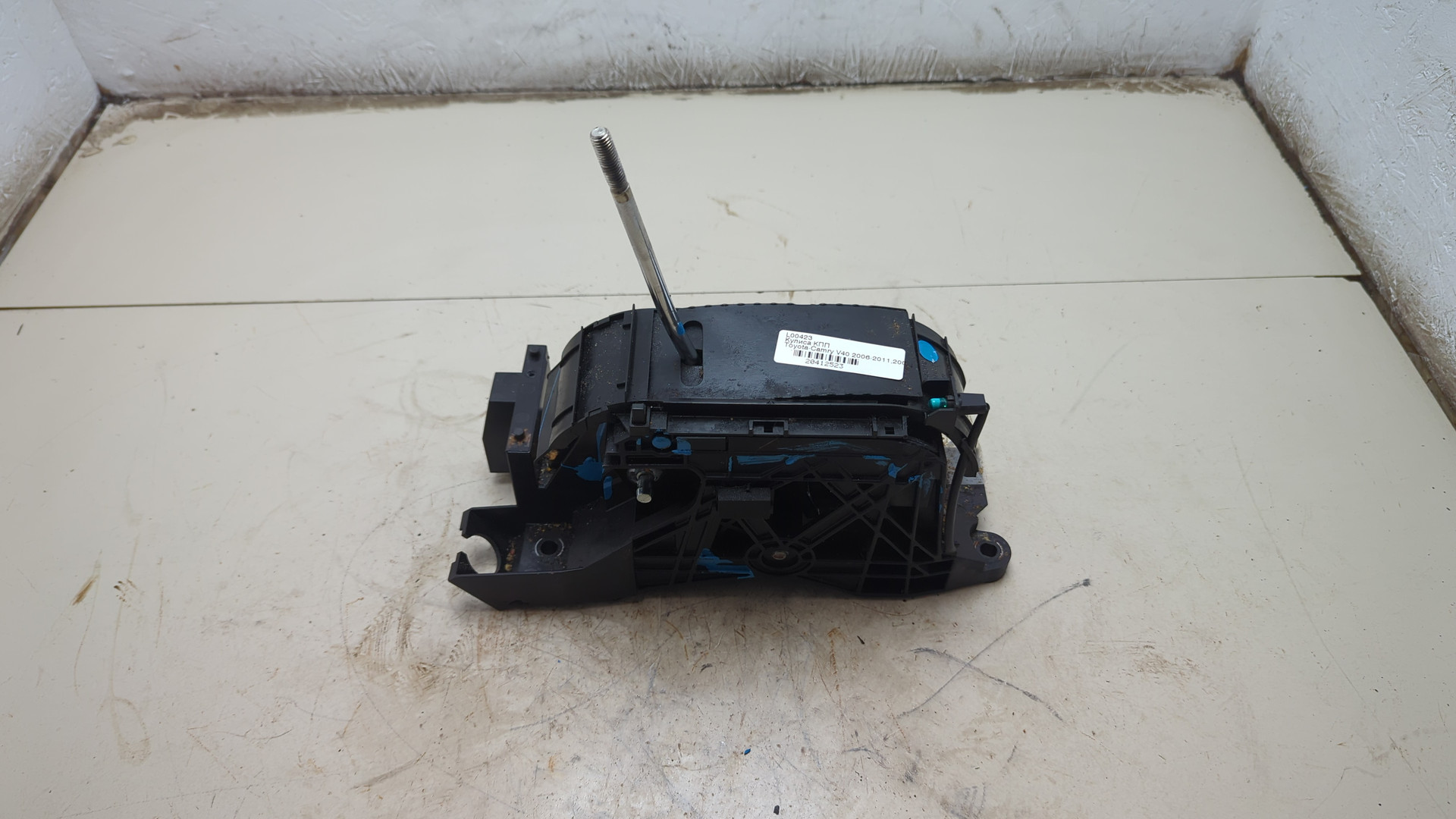 Кулиса МКПП / АКПП