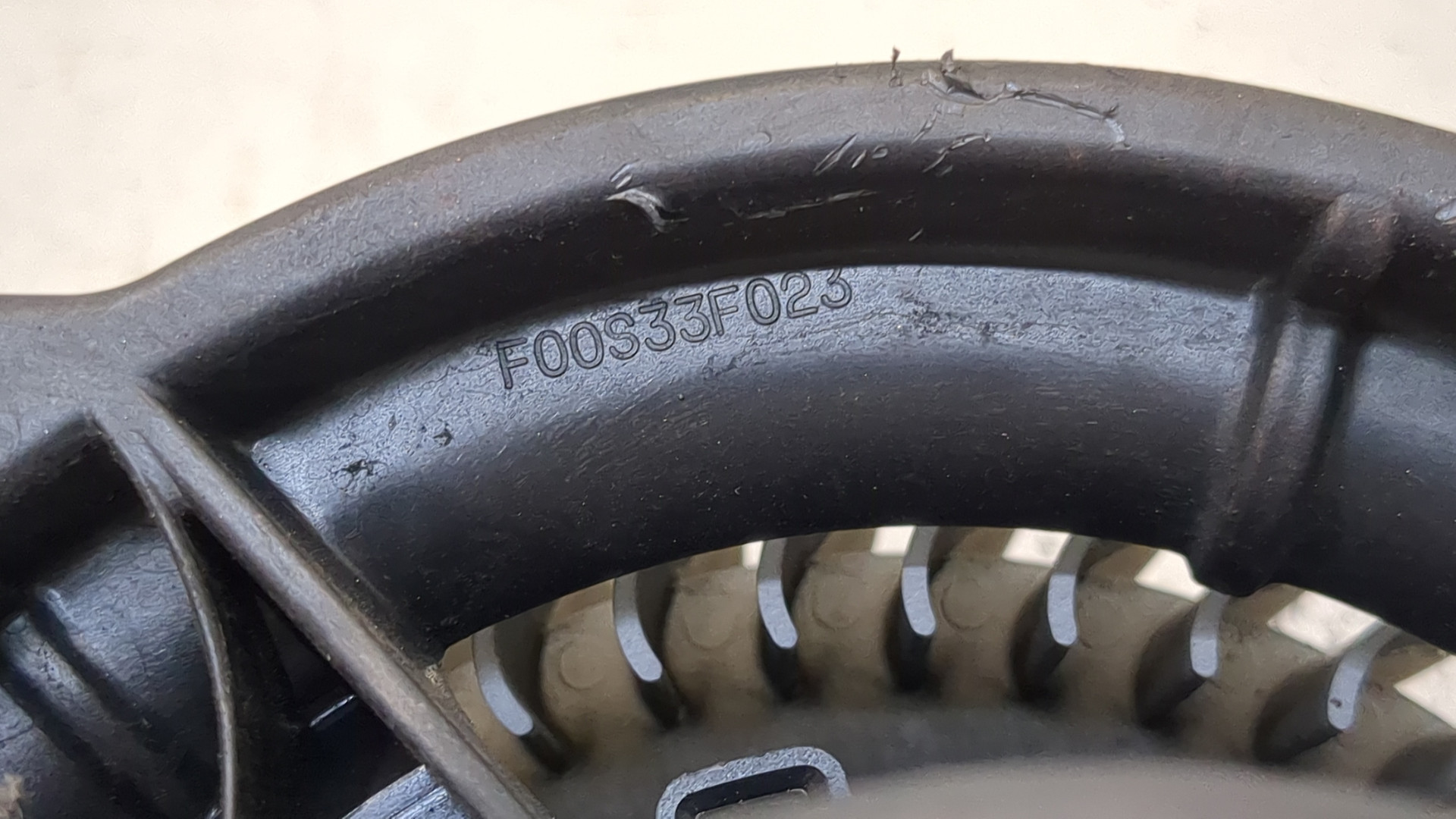 Моторчик печки