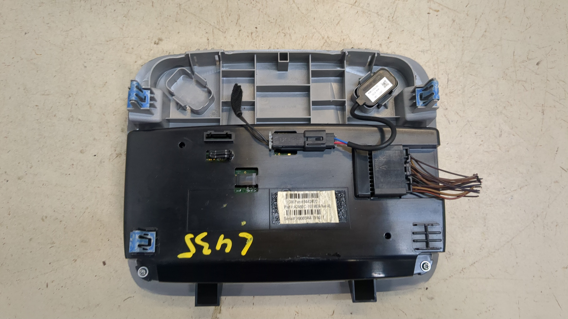 Плафон салонный