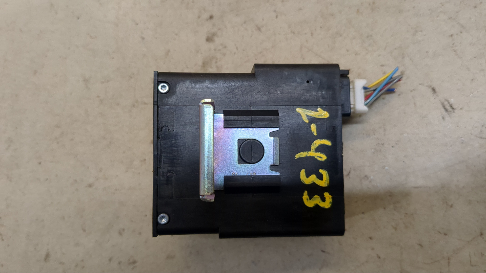 Замок зажигания