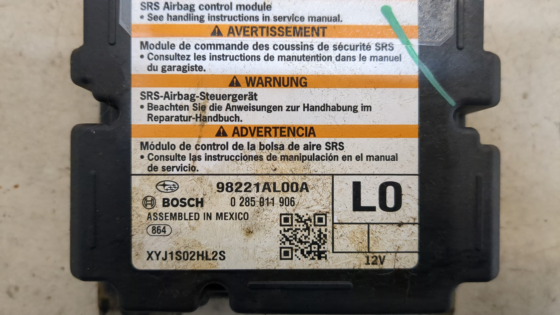 Блок управления подушек безопасности (AIR BAG)