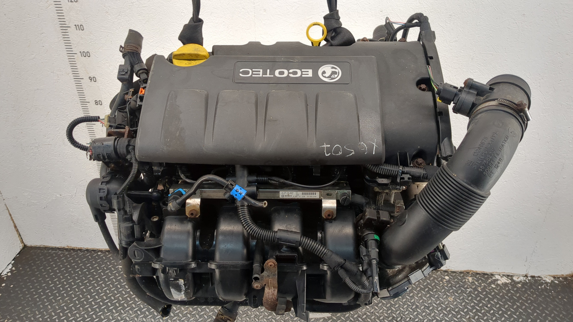 Двигатель (ДВС)