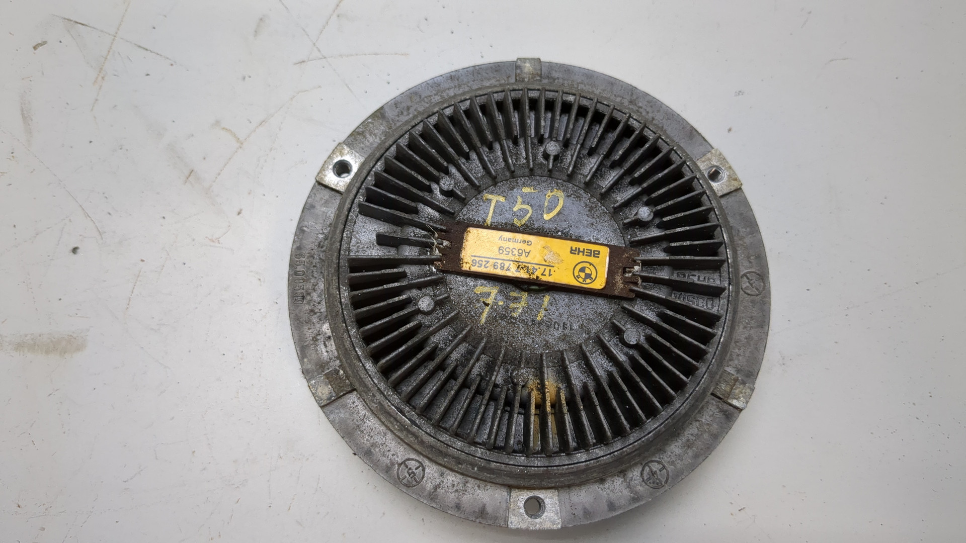 Термомуфта