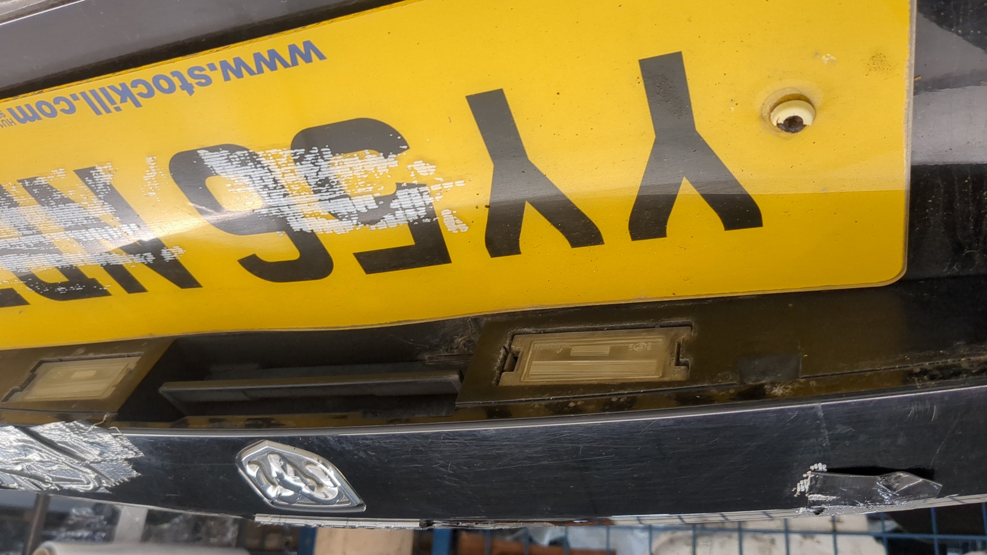 Дверь багажника