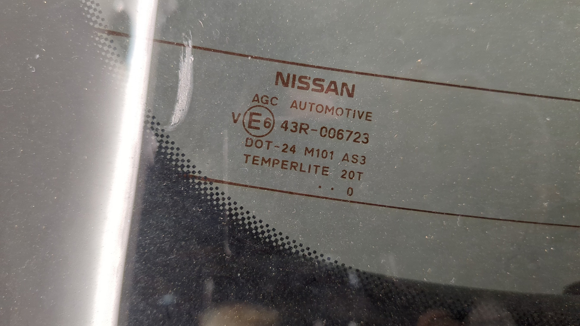 Дверь багажника