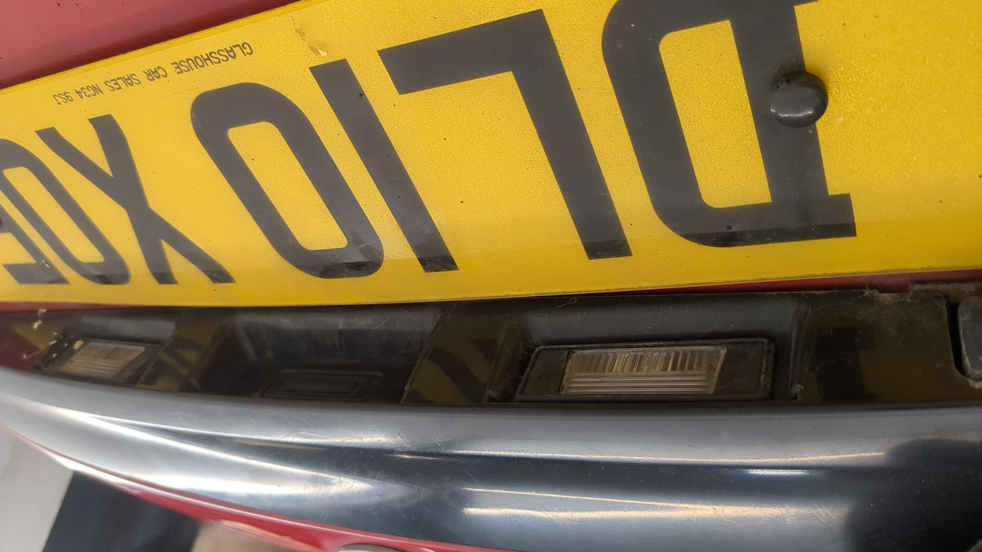 Дверь багажника