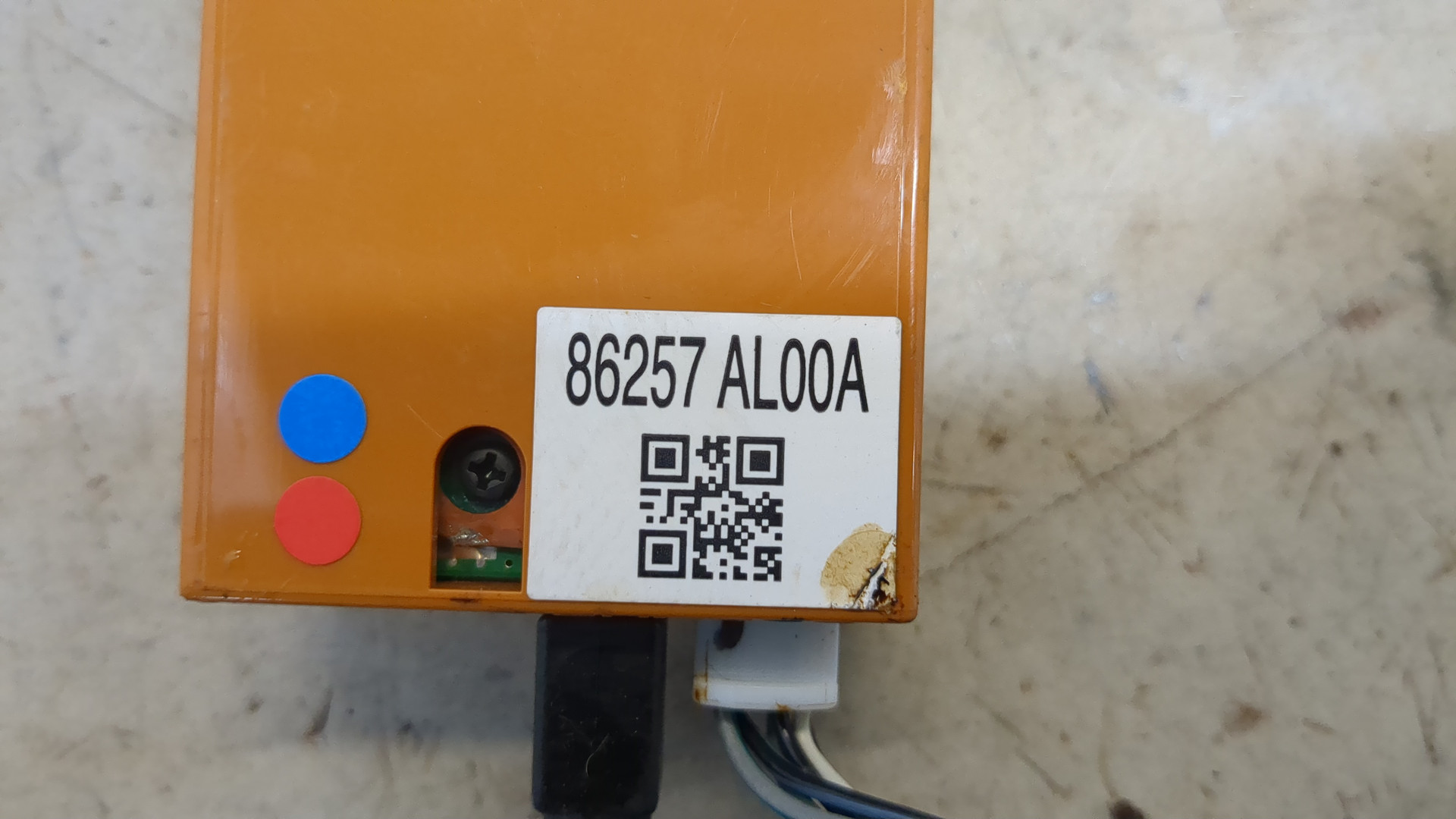 Гнездо AUX / USB IN