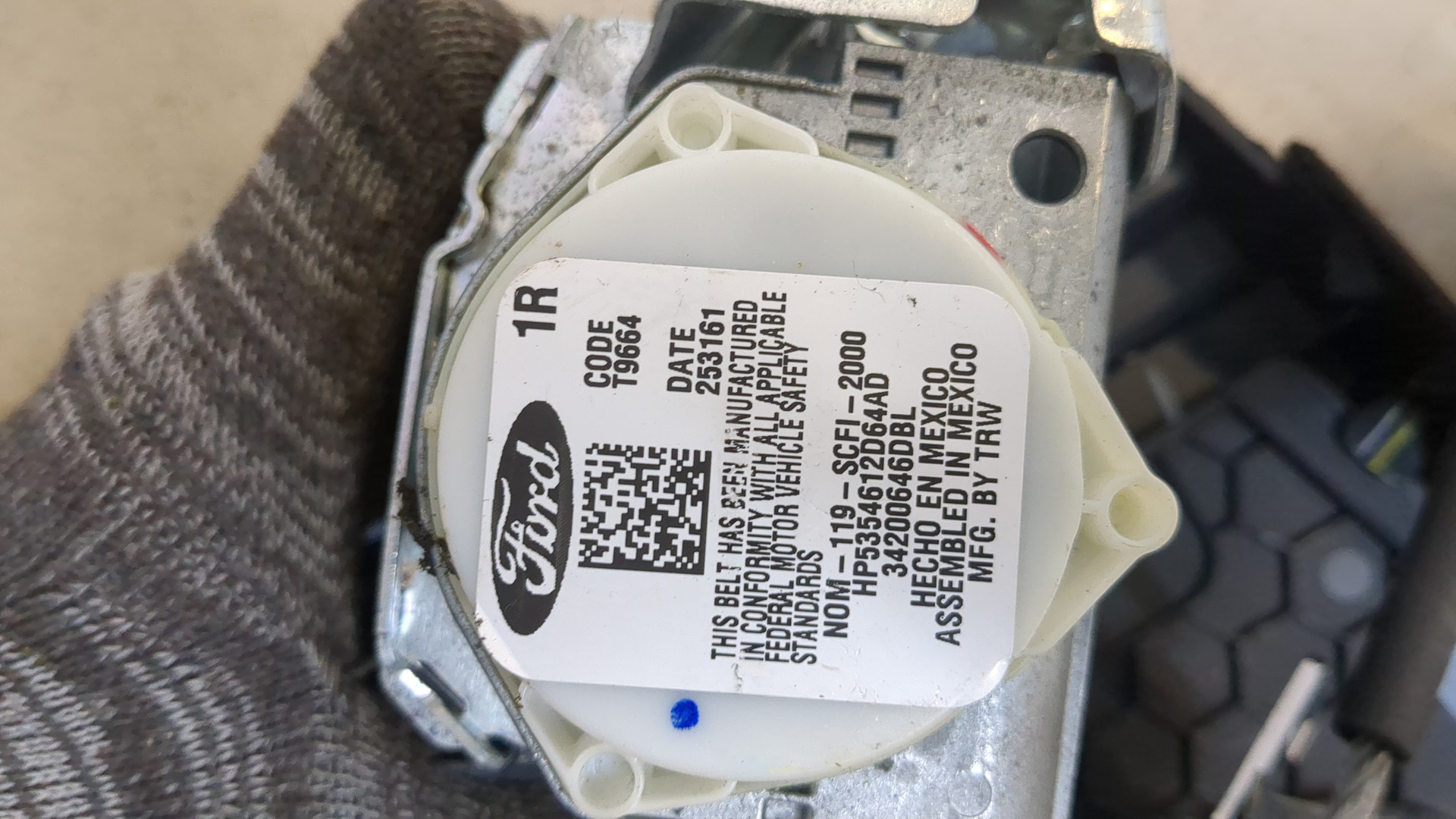 Ремень безопасности