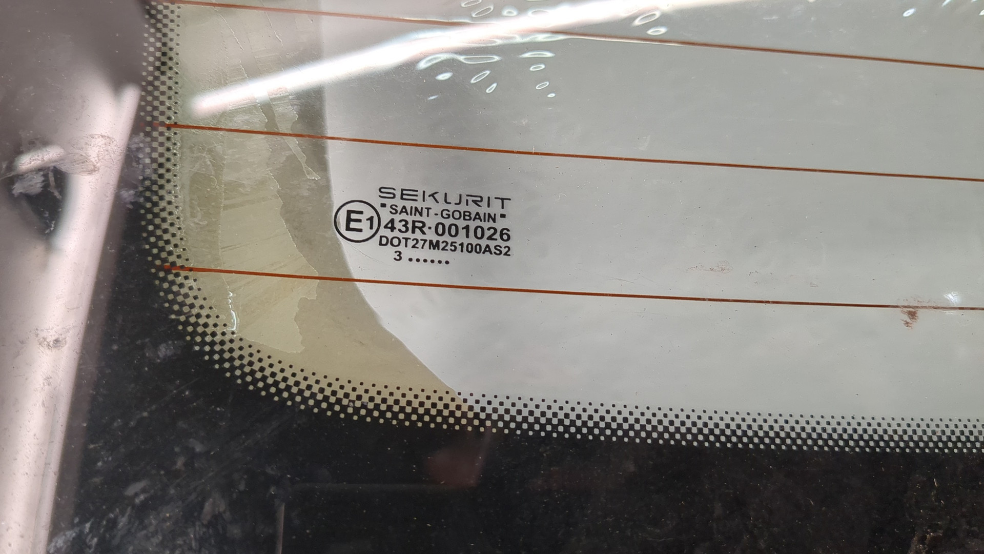 Дверь багажника