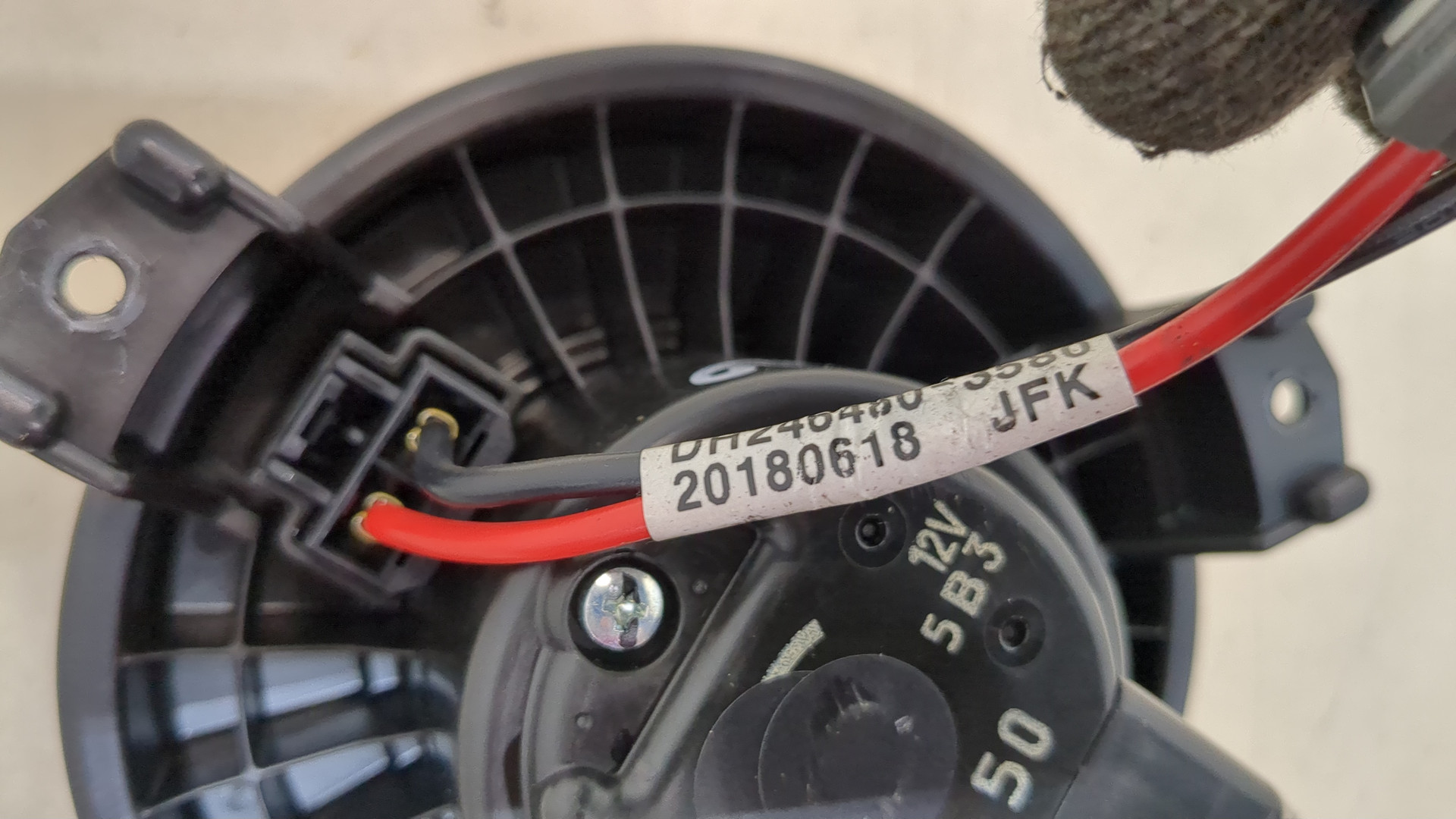 Моторчик печки