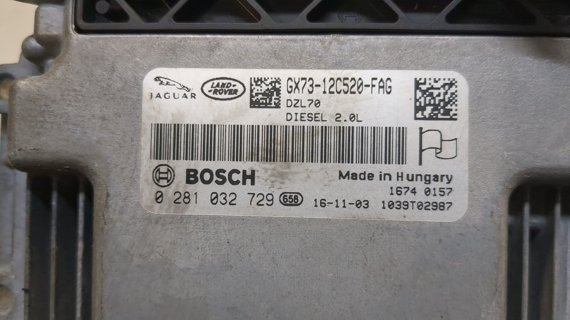 Блок управления двигателем