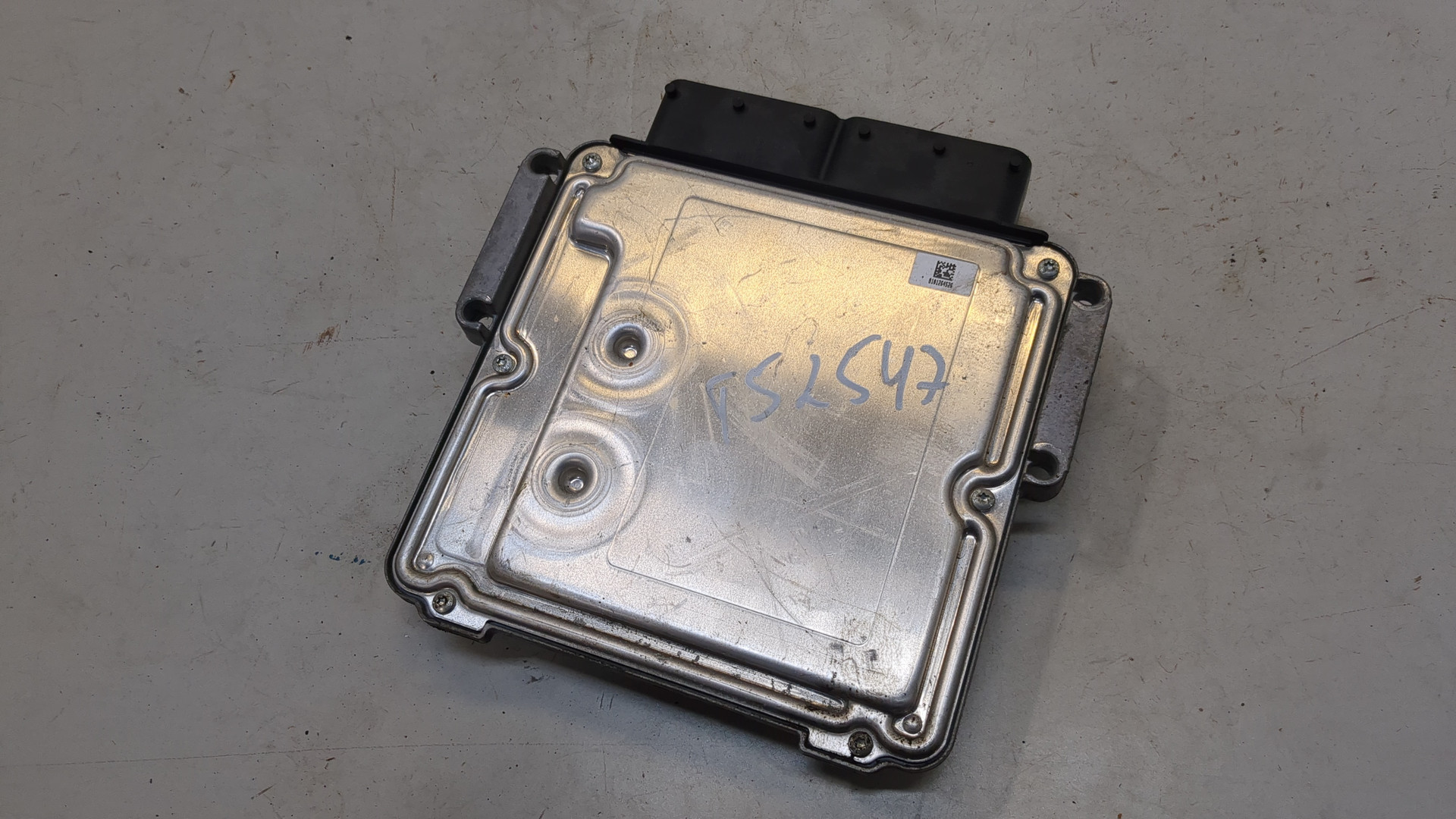 Блок управления двигателем