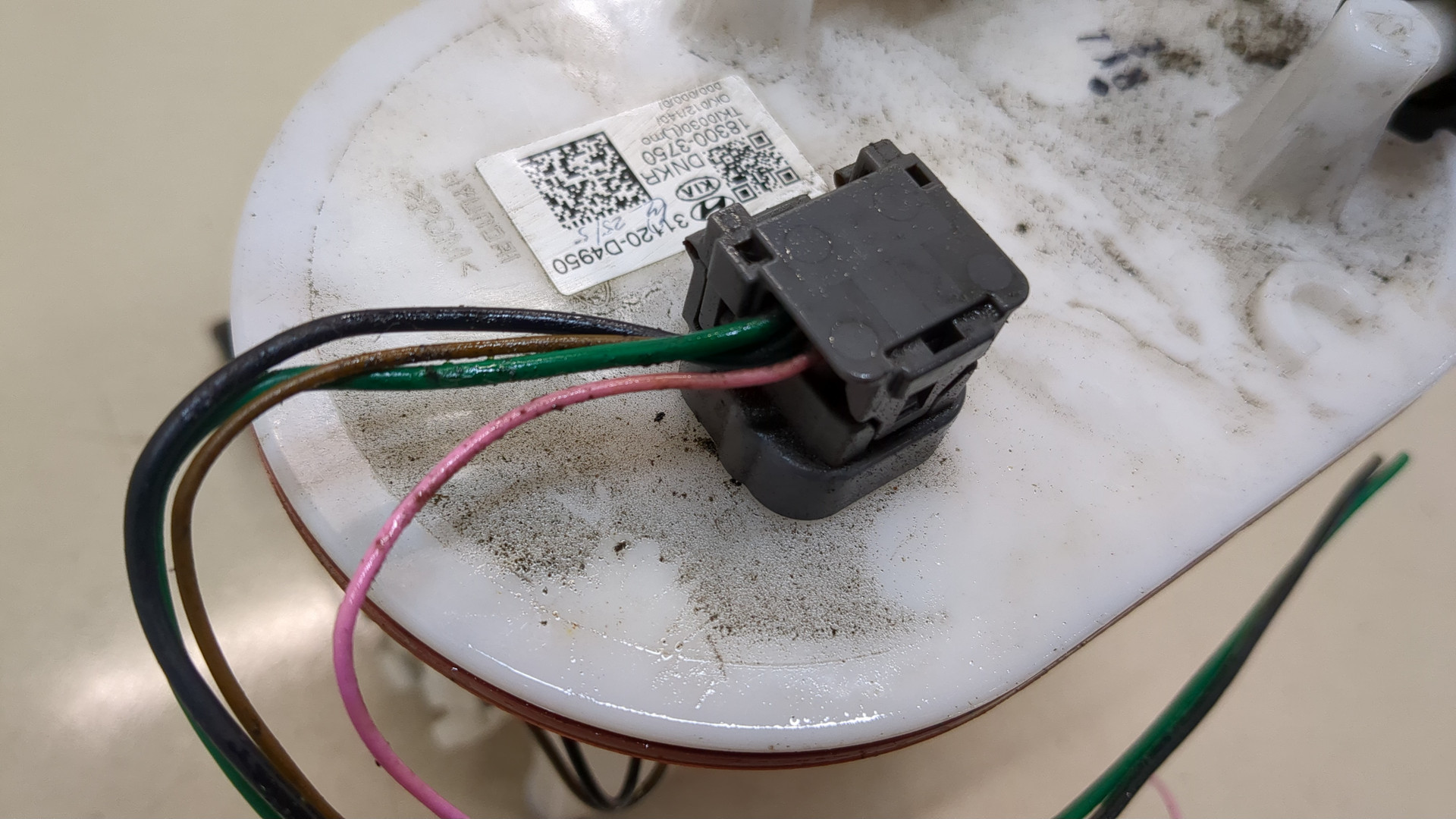 Насос топливный электрический