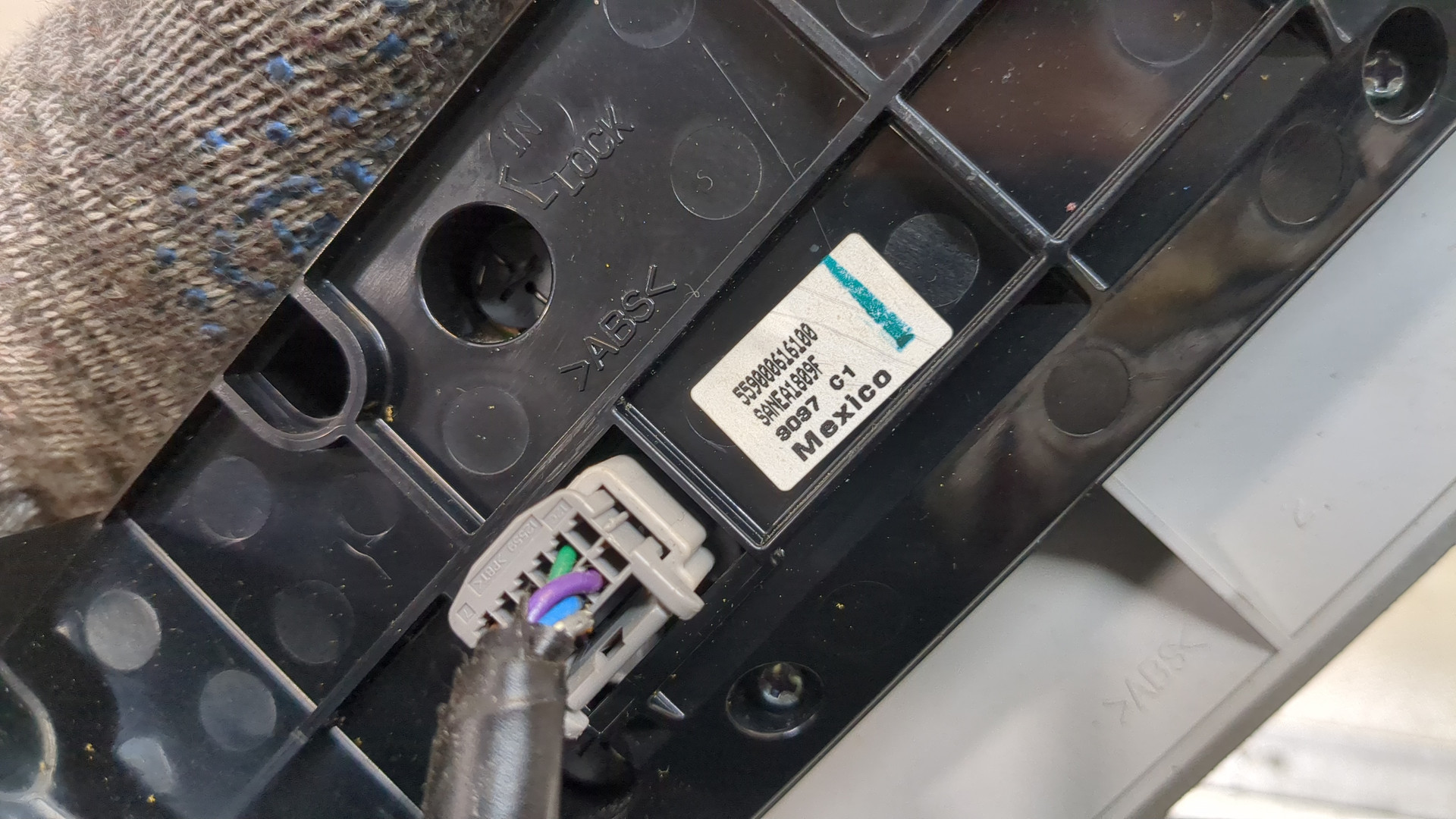 Переключатель отопителя