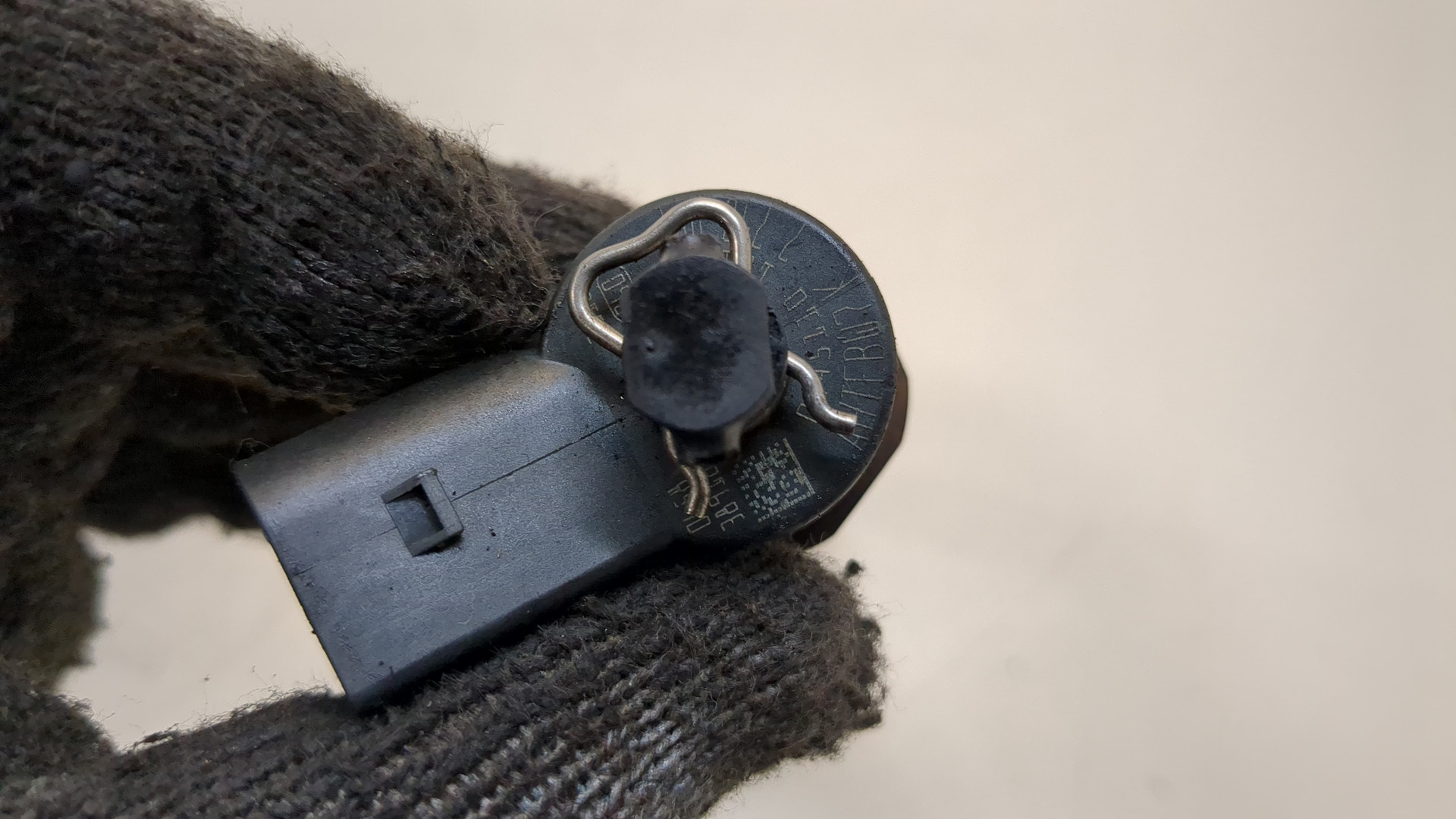 Форсунка дизельная электрическая