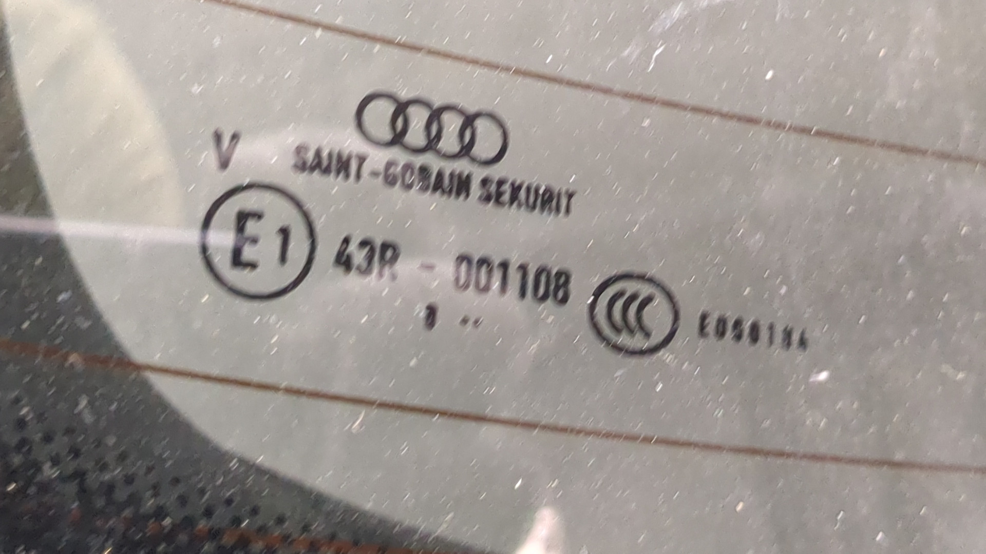 Дверь багажника