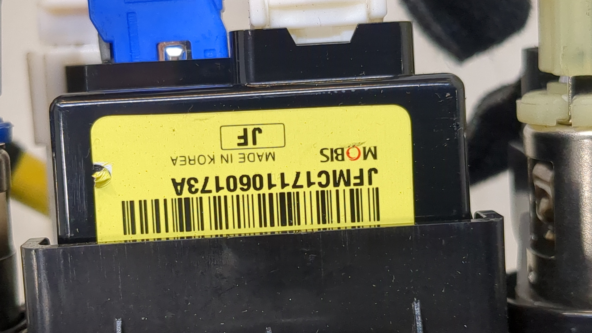 Гнездо AUX / USB IN для Optima IV (JF) 2016-2020