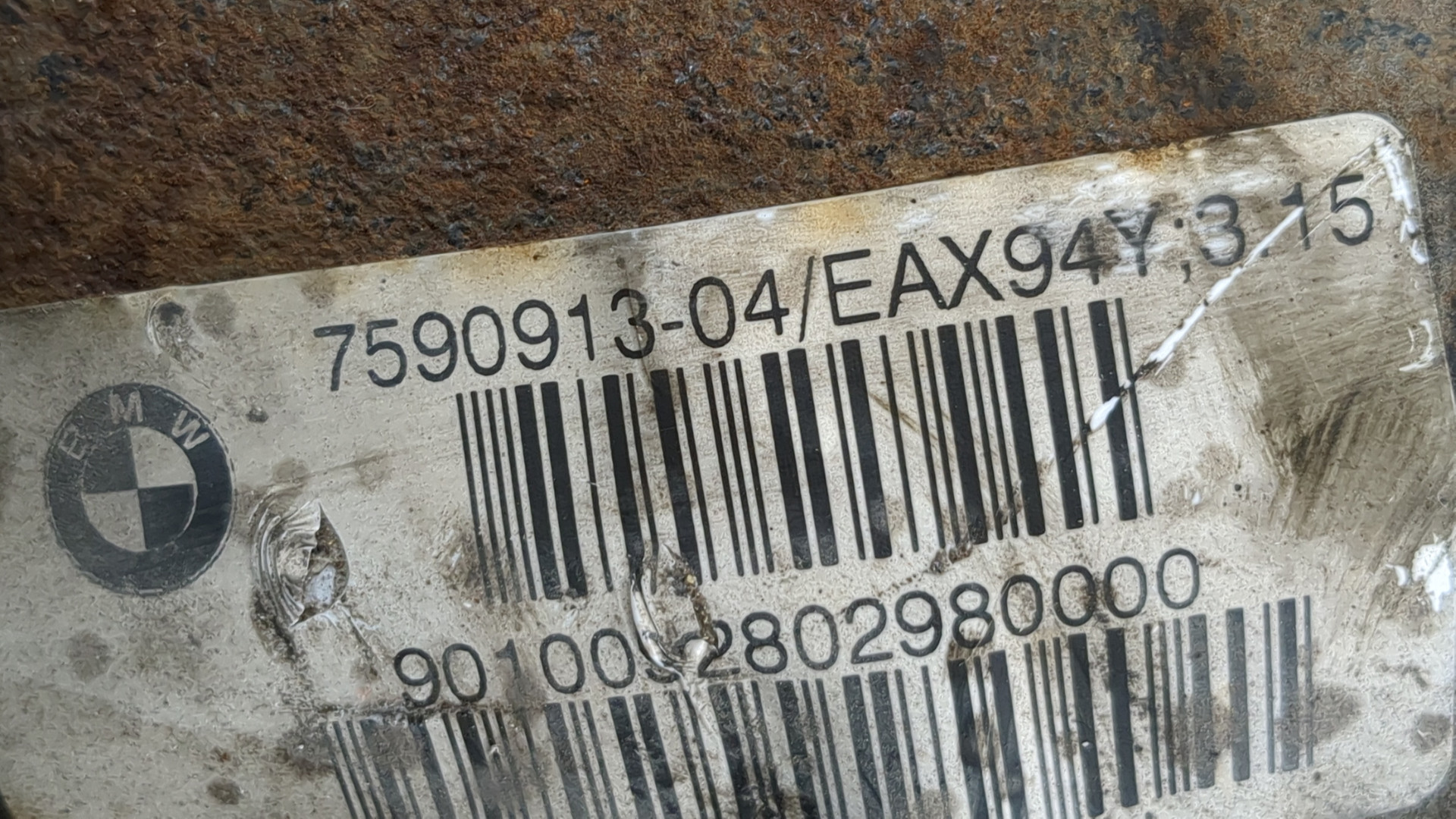 Редуктор заднего моста